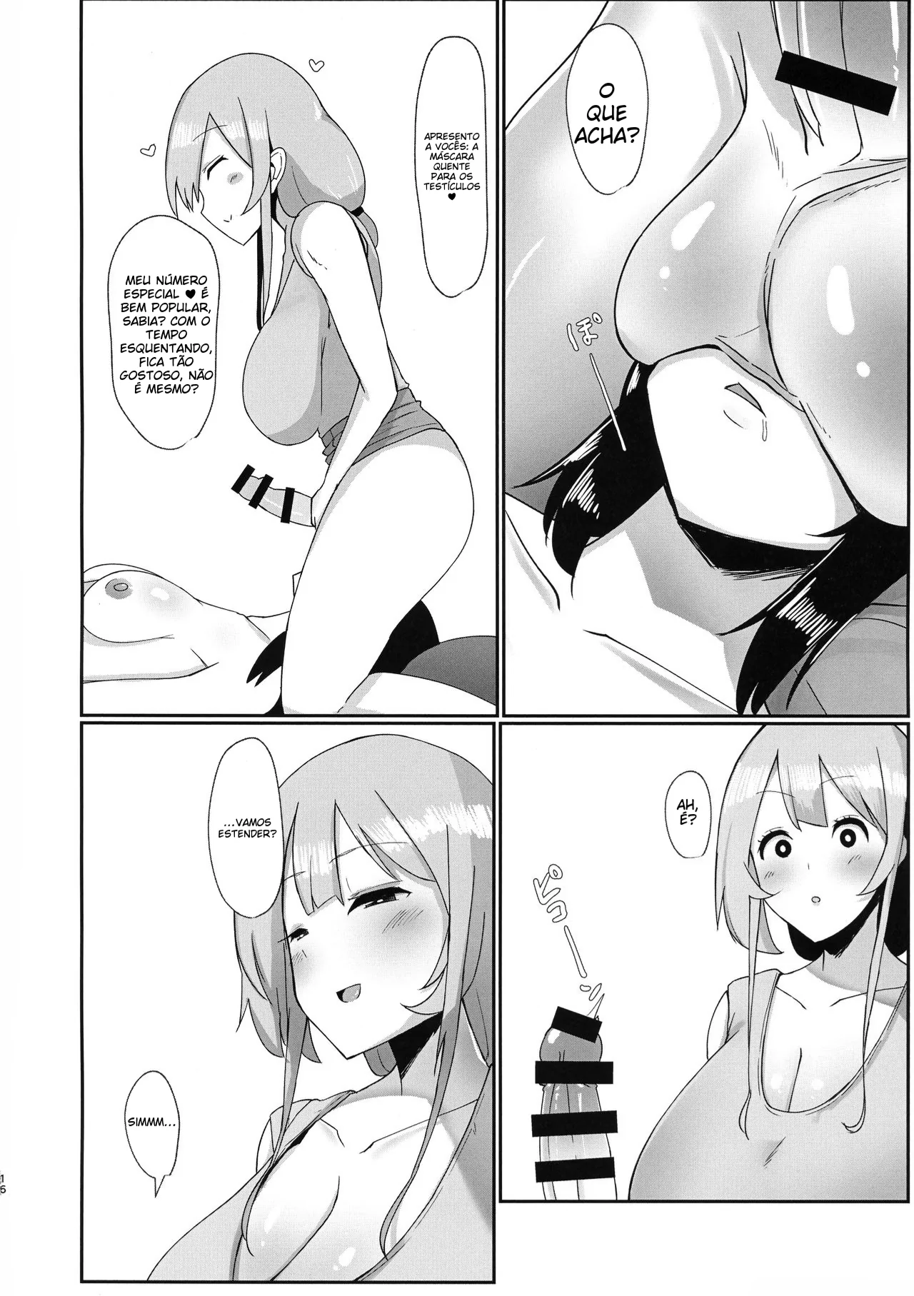 Futanari Kaiwai no Etchi na o Mise ni Ittemita! ~ Kenzen? Esute-ten-hen ~ by Sella