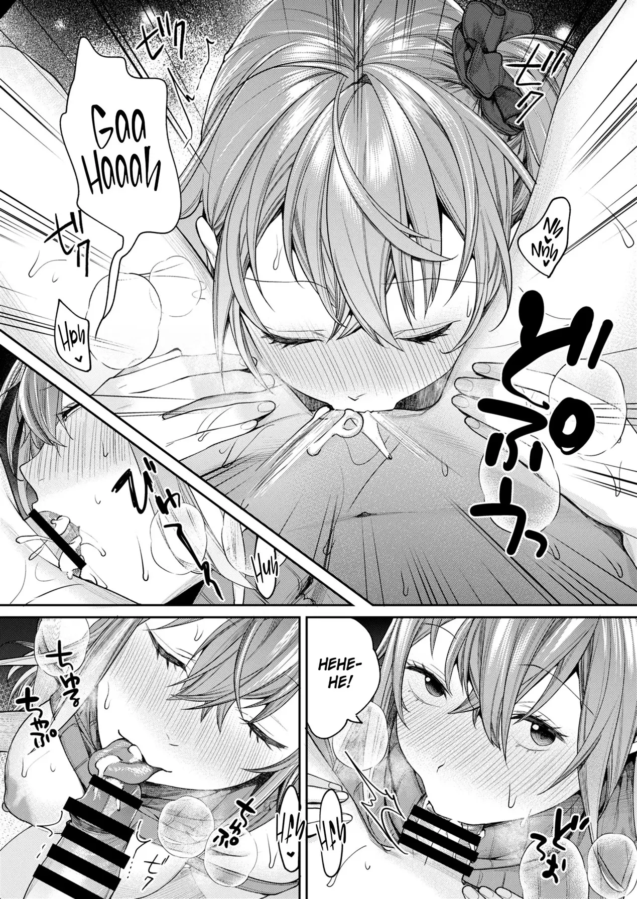 Mama Gal Kanojo ga Dekita Riyuu by MGMEE