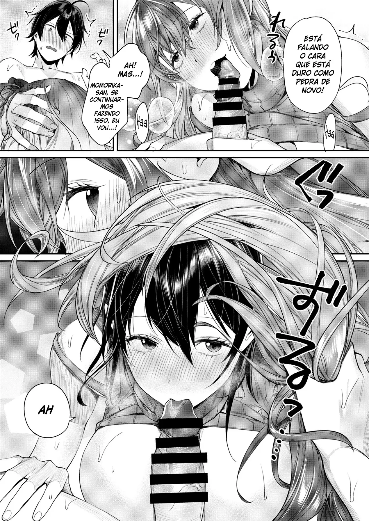Mama Gal Kanojo ga Dekita Riyuu by MGMEE