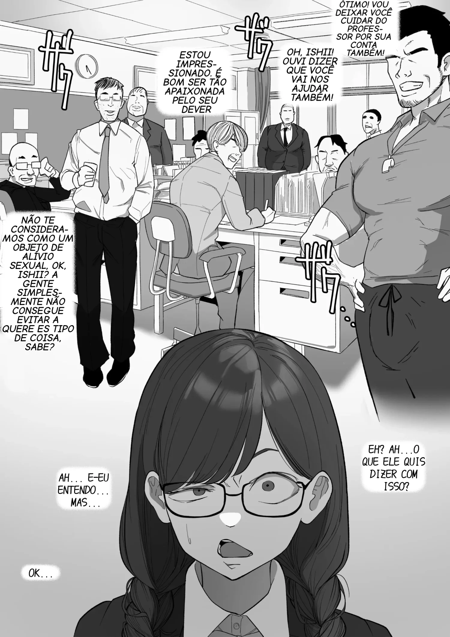Fellatio Iinchou by Wakabatei