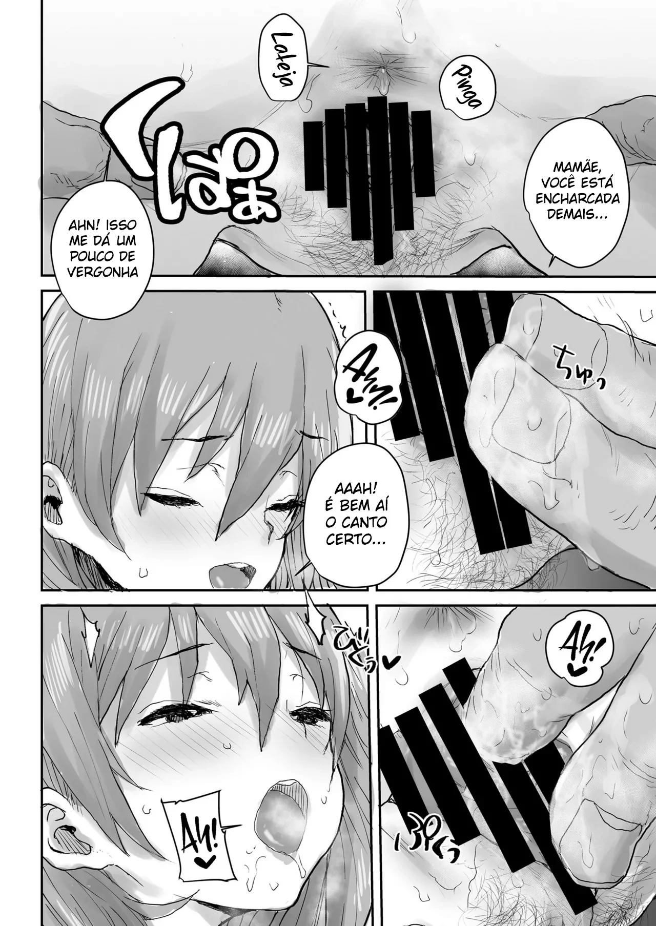 Ottori JK Saimin Appli de Bonyuu Mama by Ponsu...