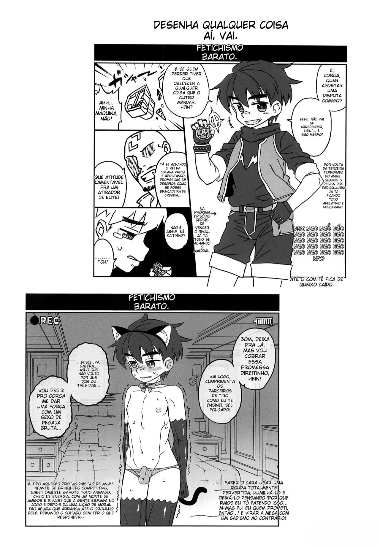 Paper Jetter Tsubasa by Takatsu