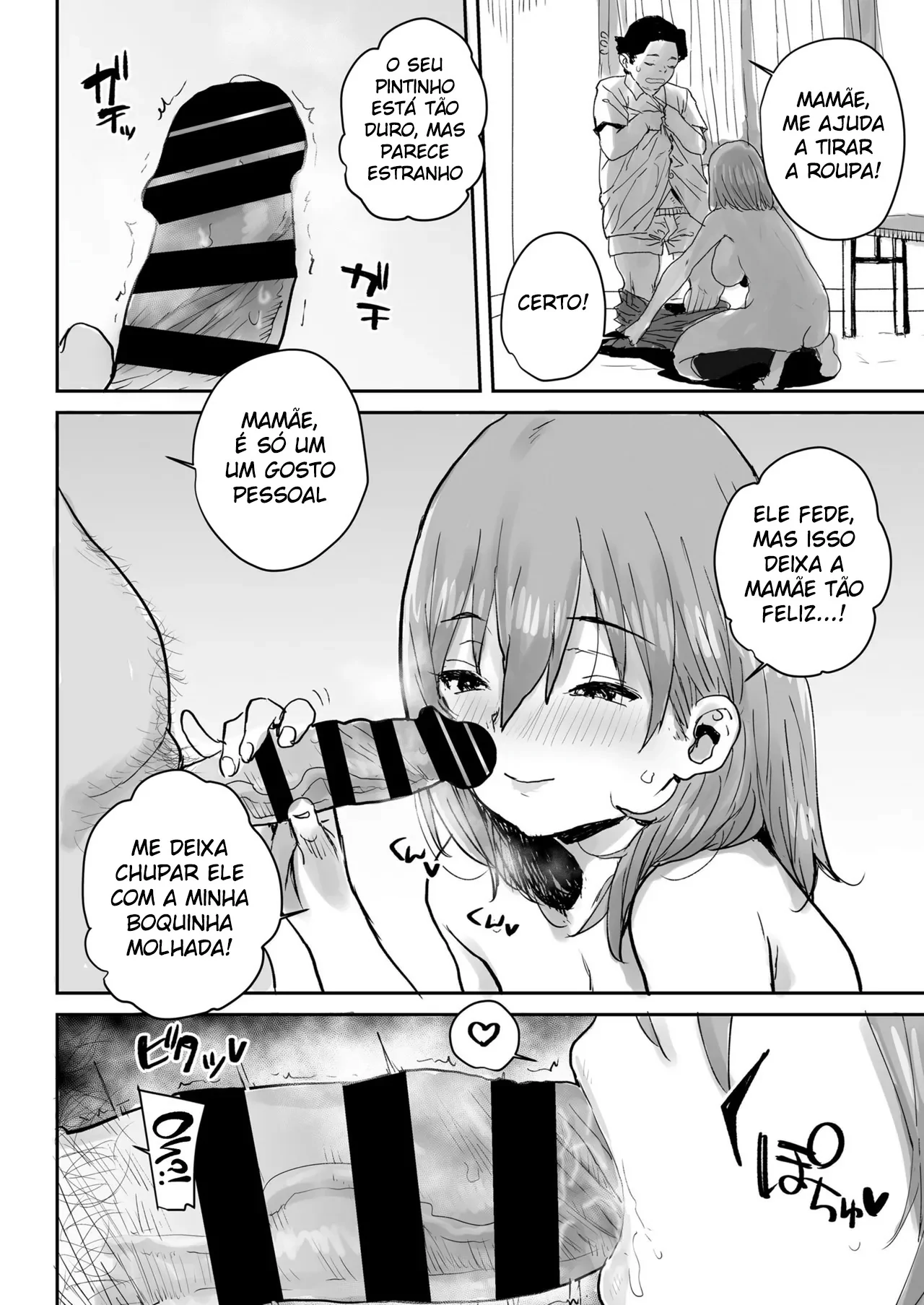 Ottori JK Saimin Appli de Bonyuu Mama by Ponsu...