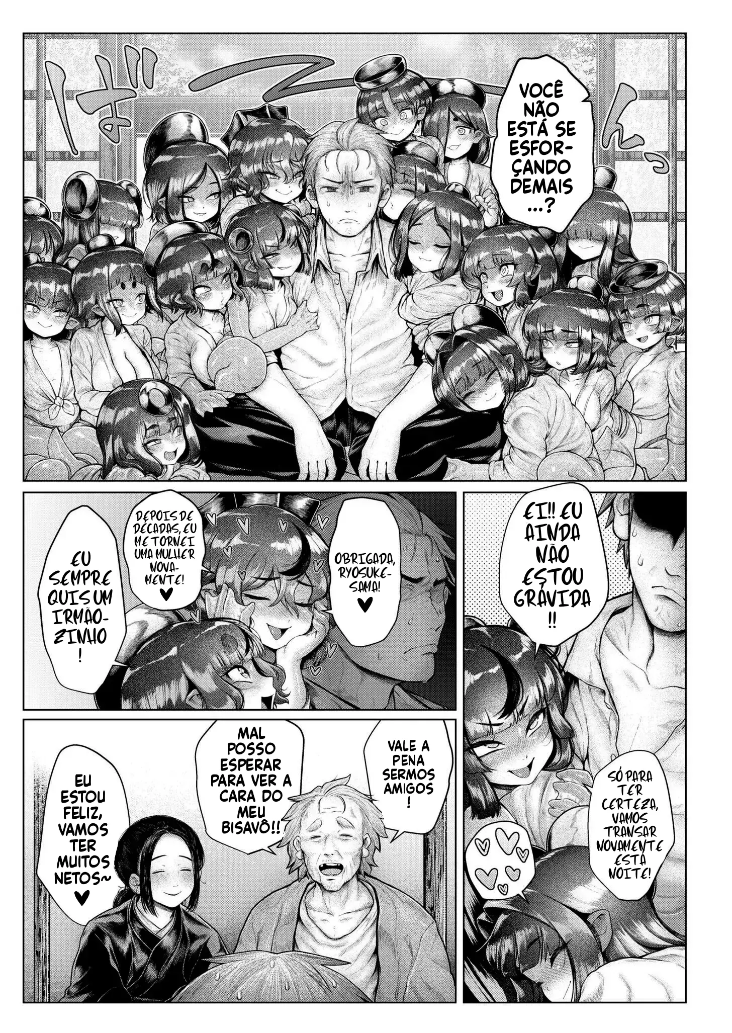 Shin - Kappa Mura by Ujihara Shitone