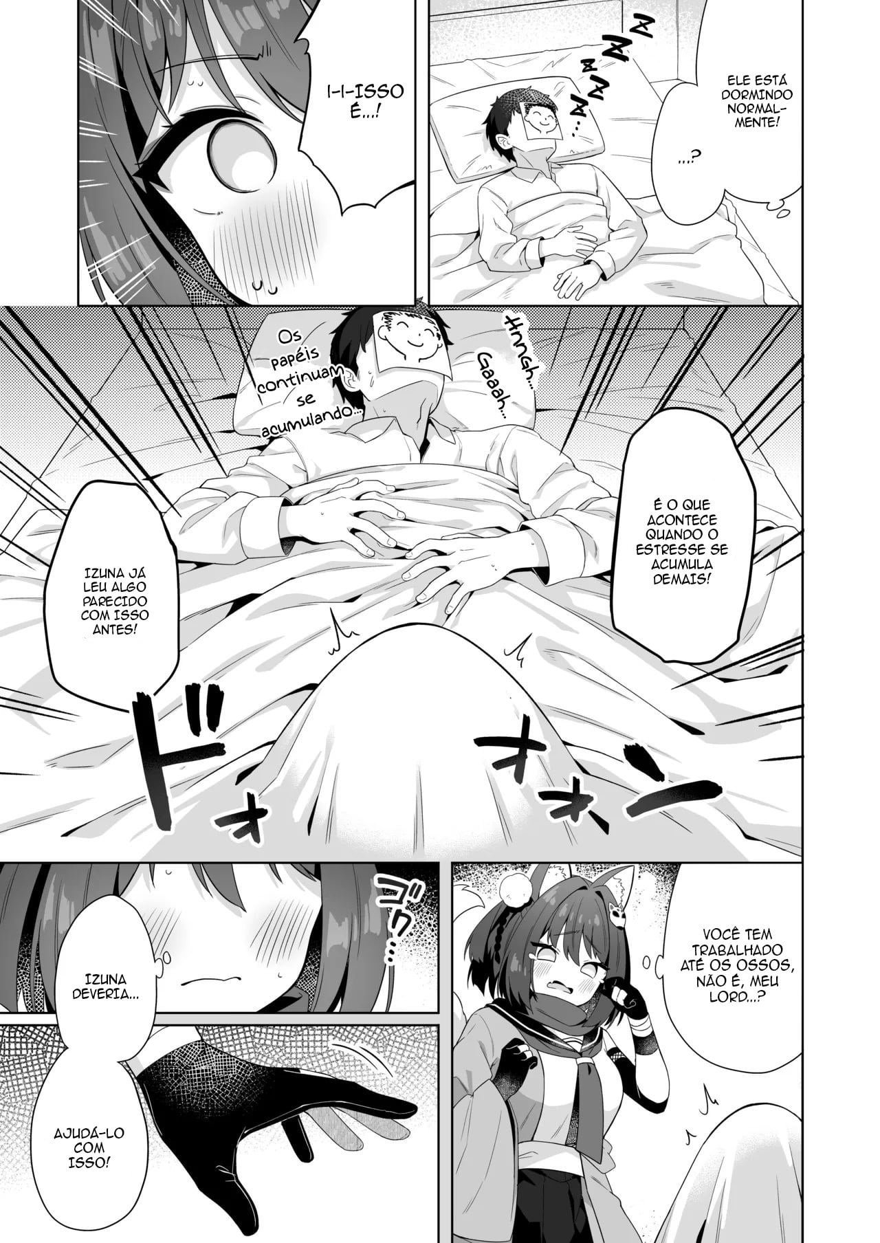 Aruji-dono no Osewa wa Shinobi no Tsutome desu!! by Muku