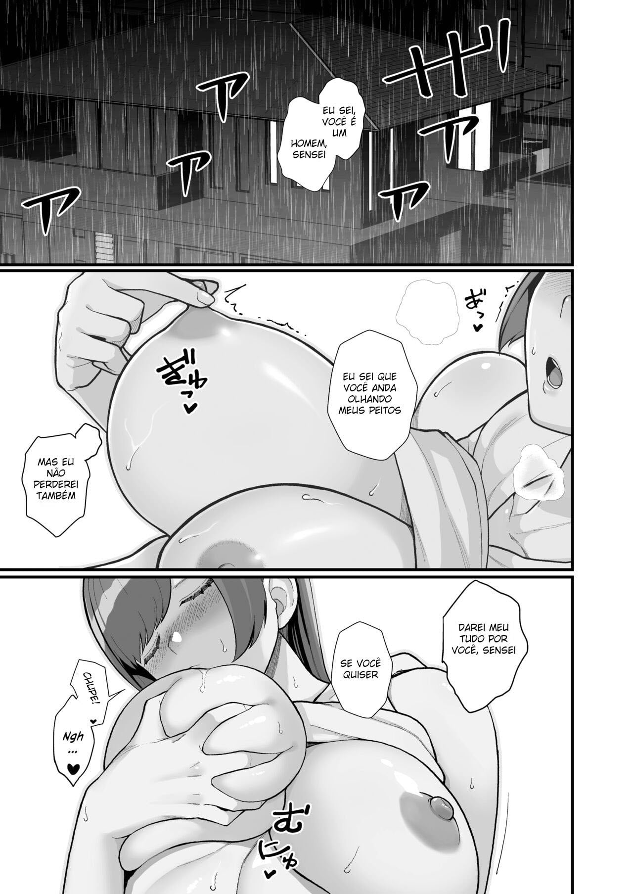 Hitozuma no Jitaku ni Hakuchuu Houmon Suru Hon by Matsuka