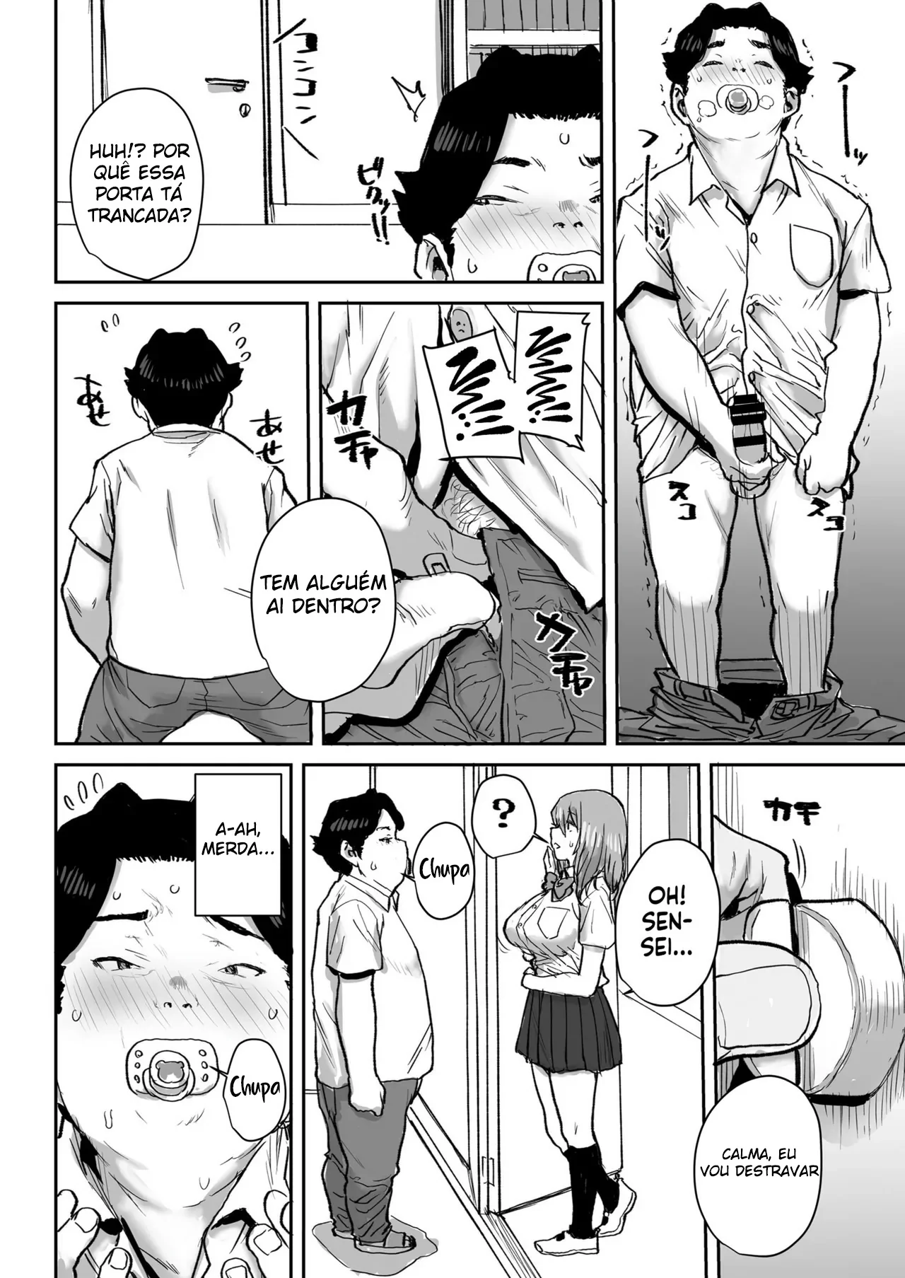 Ottori JK Saimin Appli de Bonyuu Mama by Ponsu...