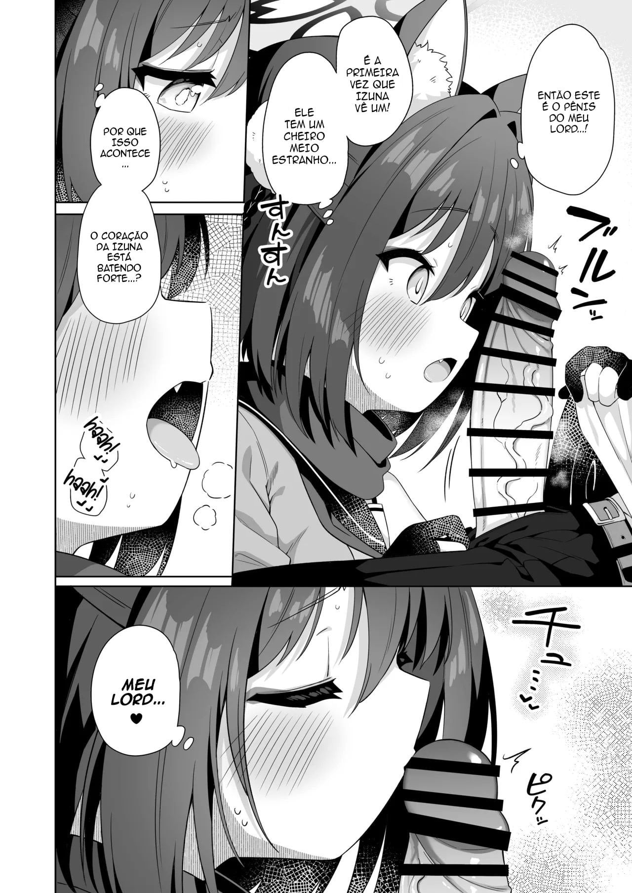 Aruji-dono no Osewa wa Shinobi no Tsutome desu!! by Muku