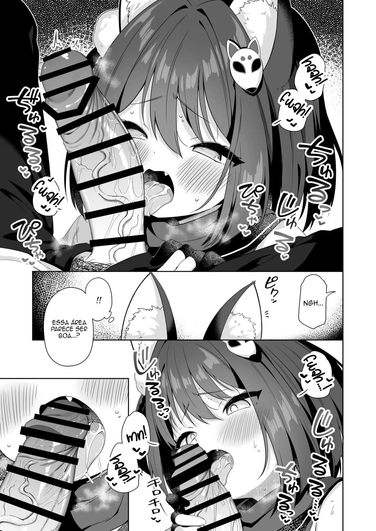 Aruji-dono no Osewa wa Shinobi no Tsutome desu!! by Muku