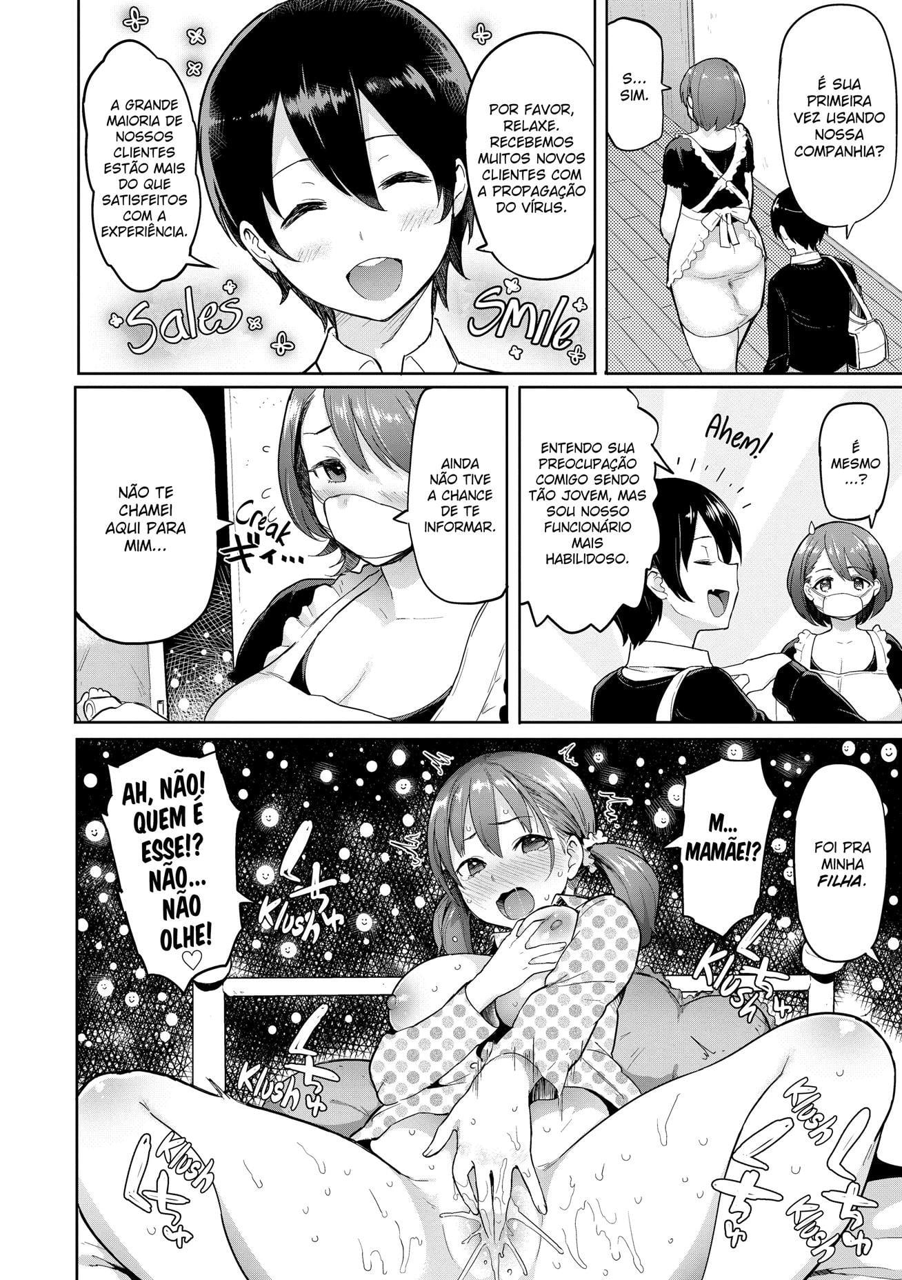 Yokujou Keihou Shingata Zokuzoku! by M3m350
