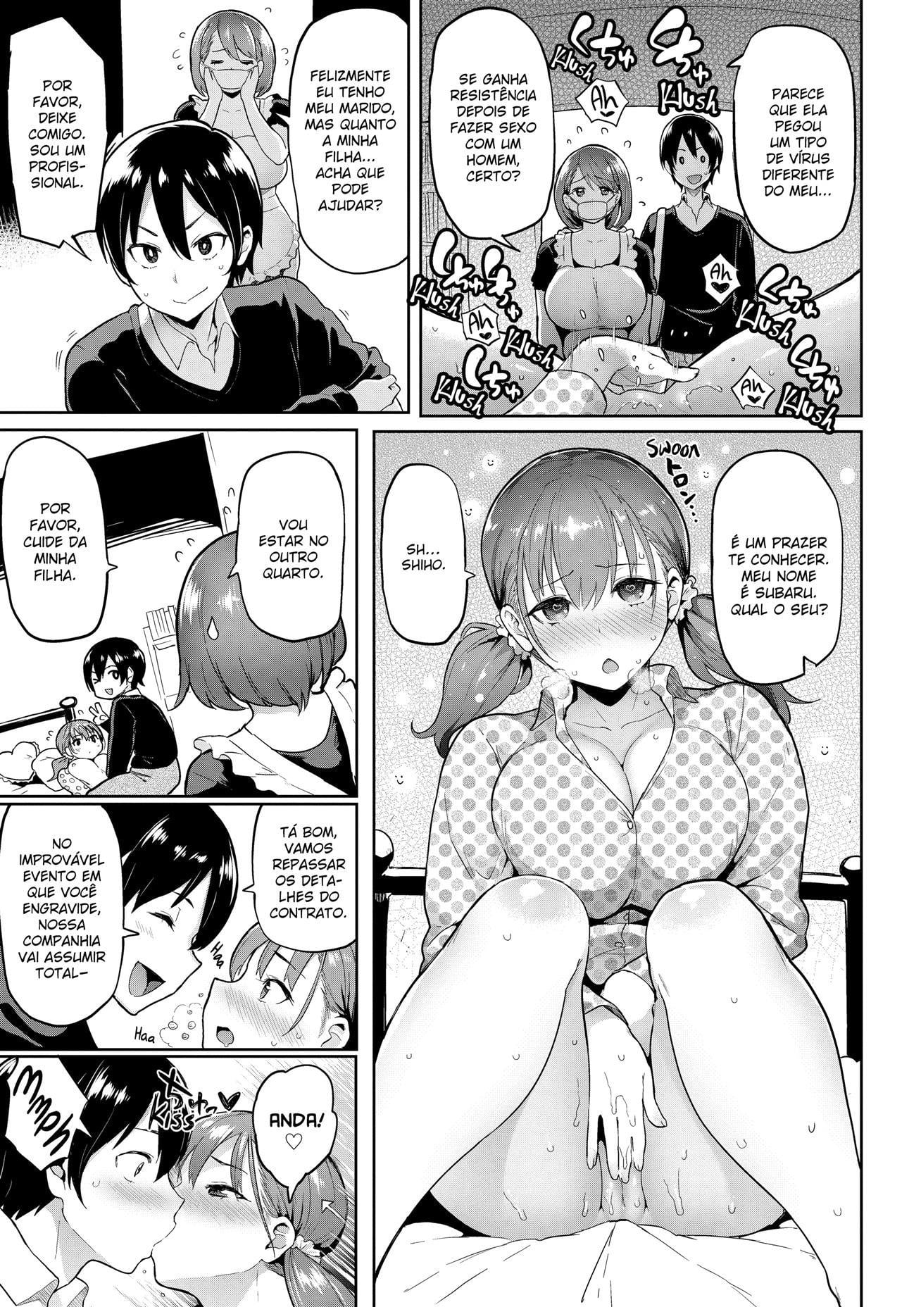 Yokujou Keihou Shingata Zokuzoku! by M3m350