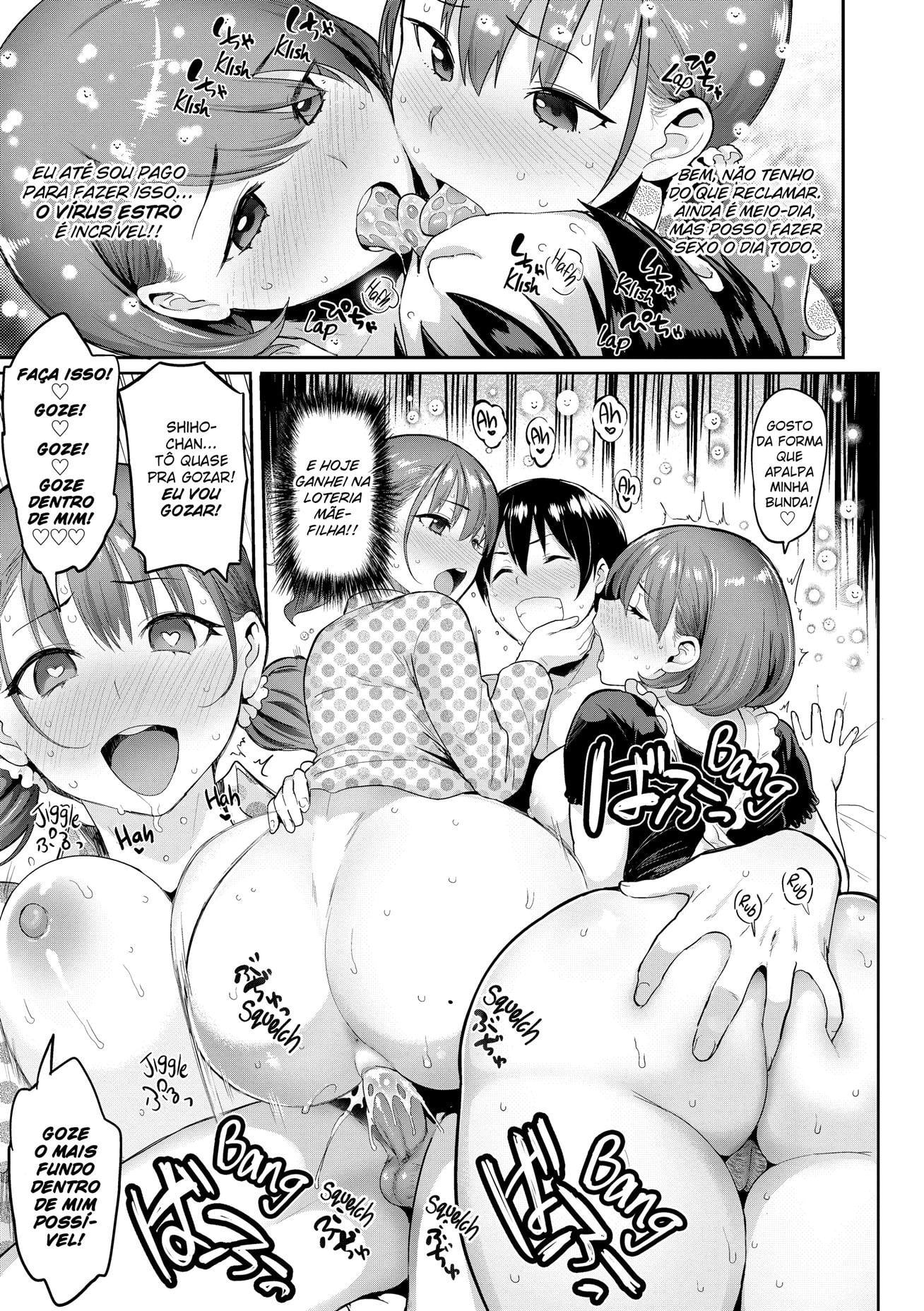 Yokujou Keihou Shingata Zokuzoku! by M3m350
