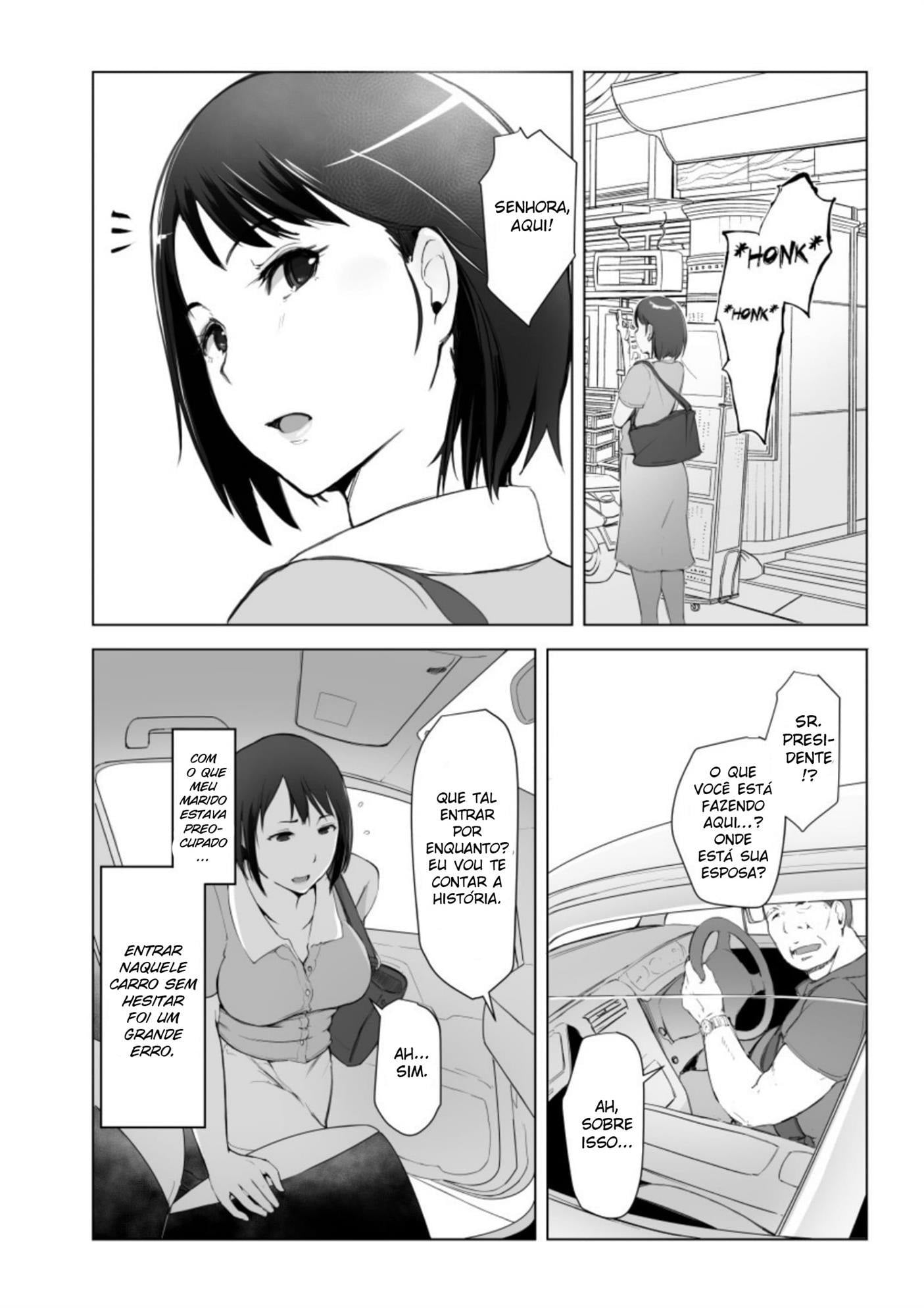Hitozuma to NTR Shitami Ryokou by Arakure