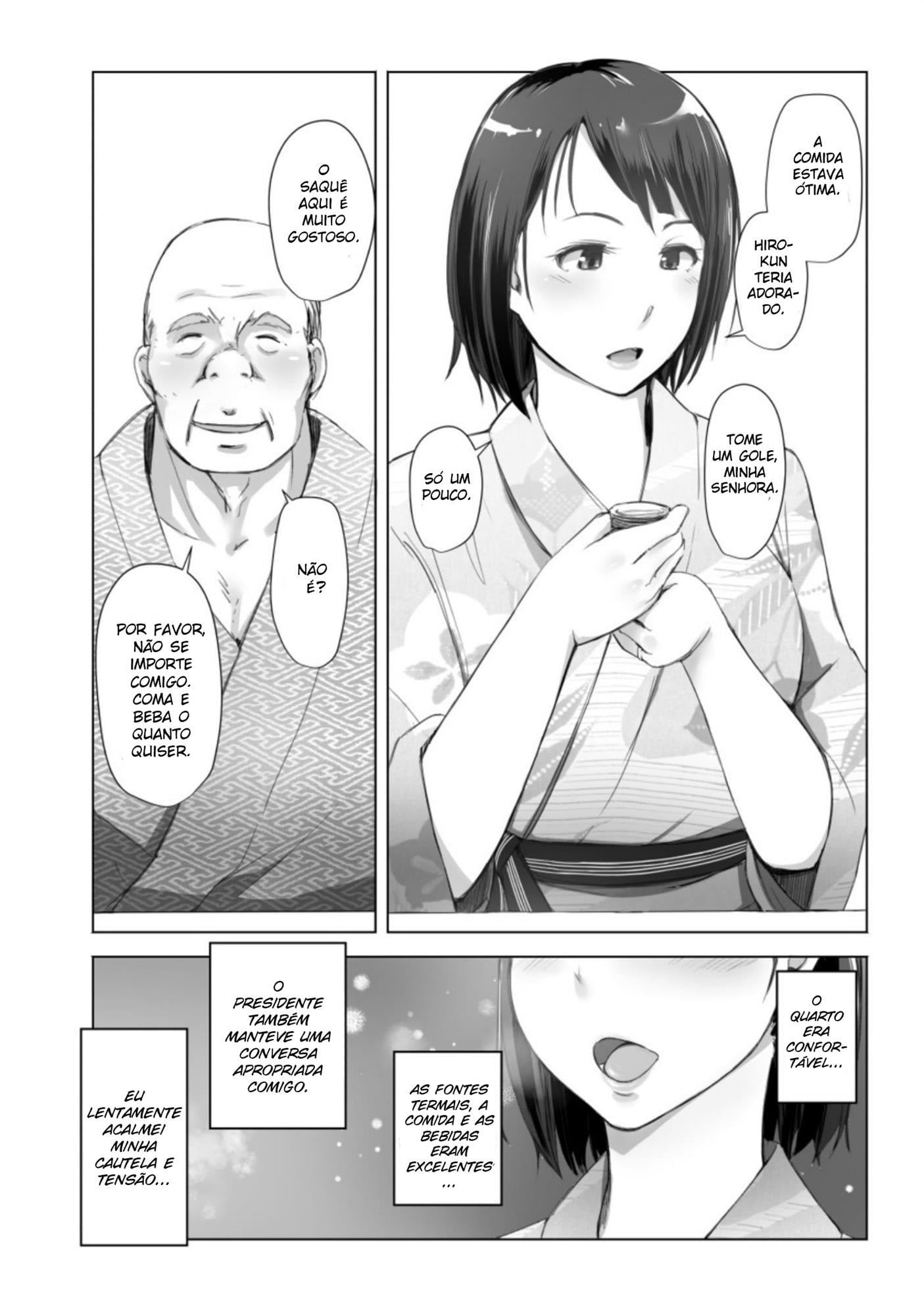 Hitozuma to NTR Shitami Ryokou by Arakure