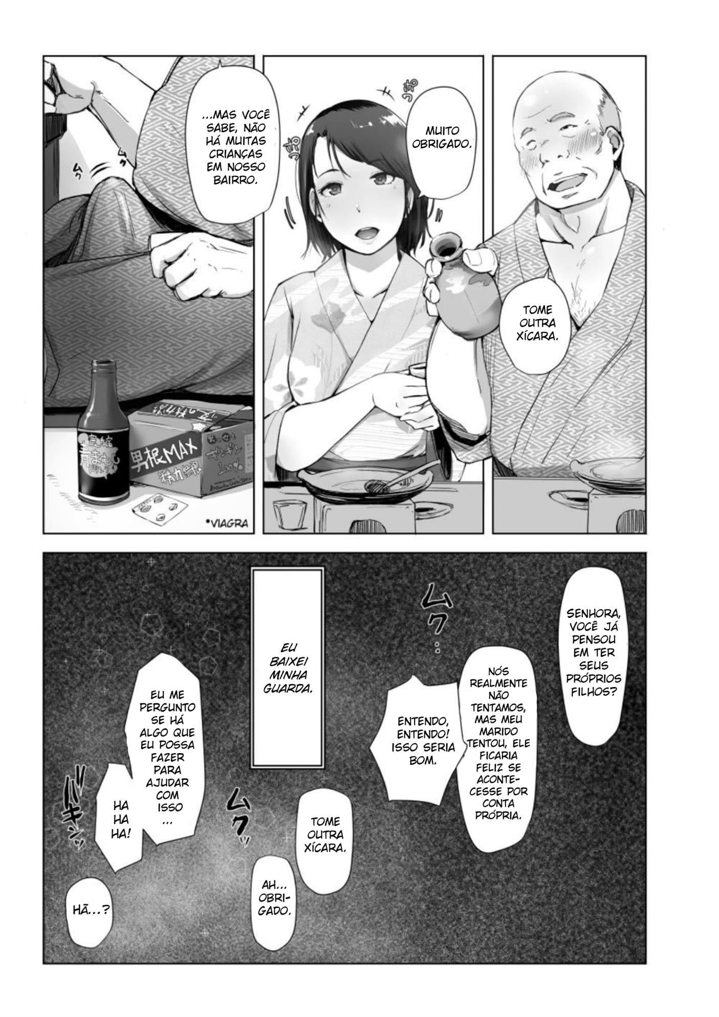Hitozuma to NTR Shitami Ryokou by Arakure