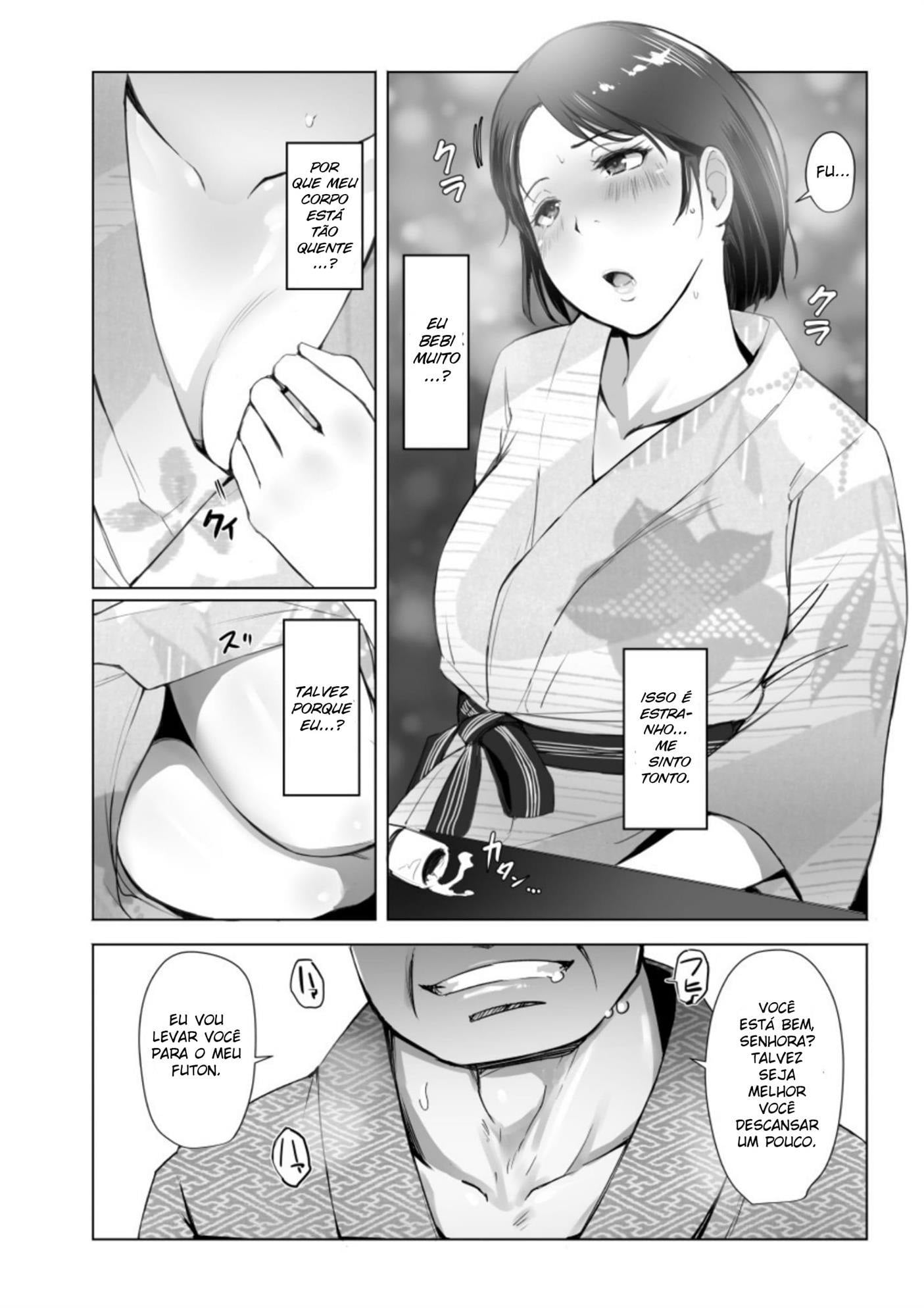 Hitozuma to NTR Shitami Ryokou by Arakure