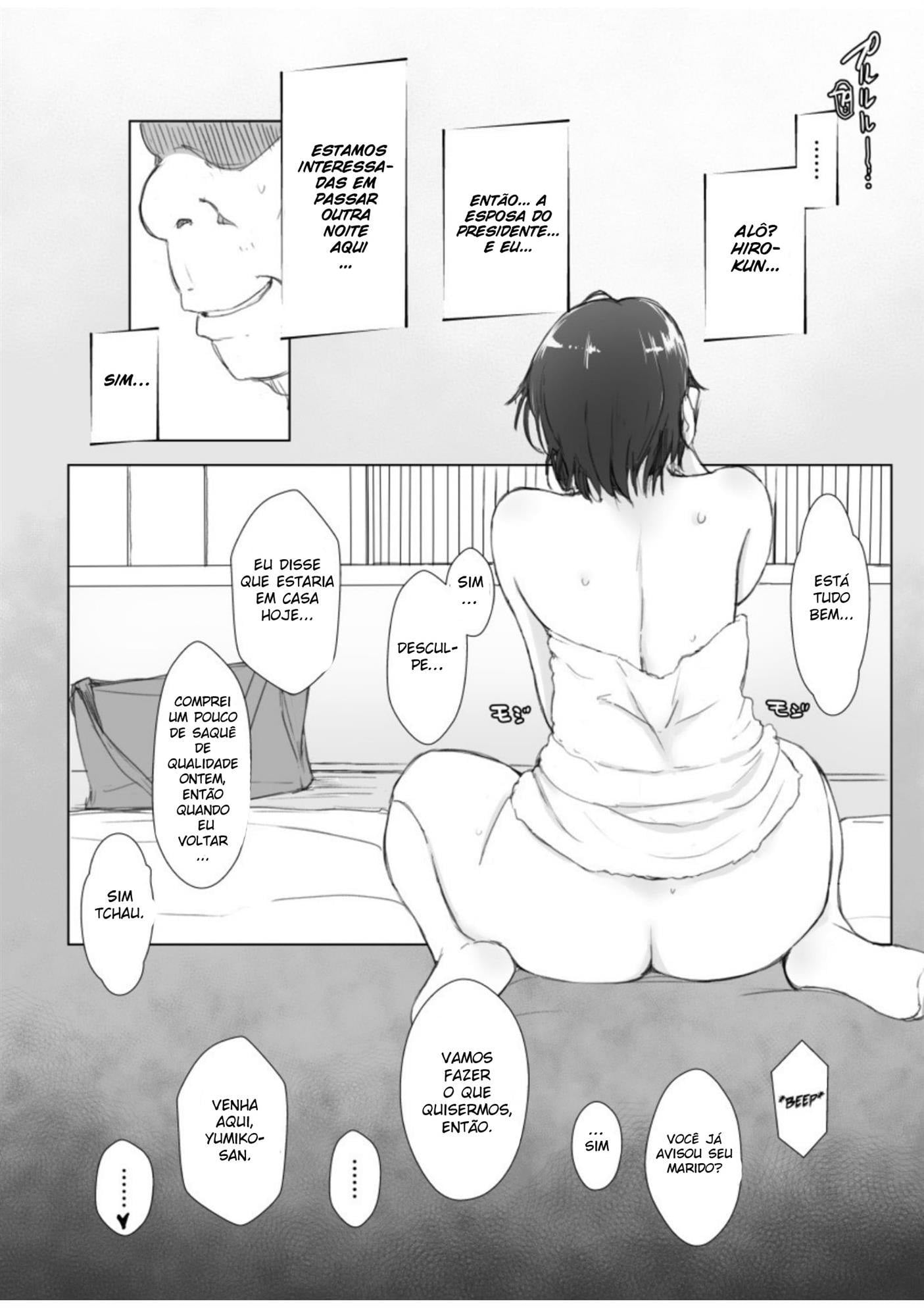 Hitozuma to NTR Shitami Ryokou by Arakure