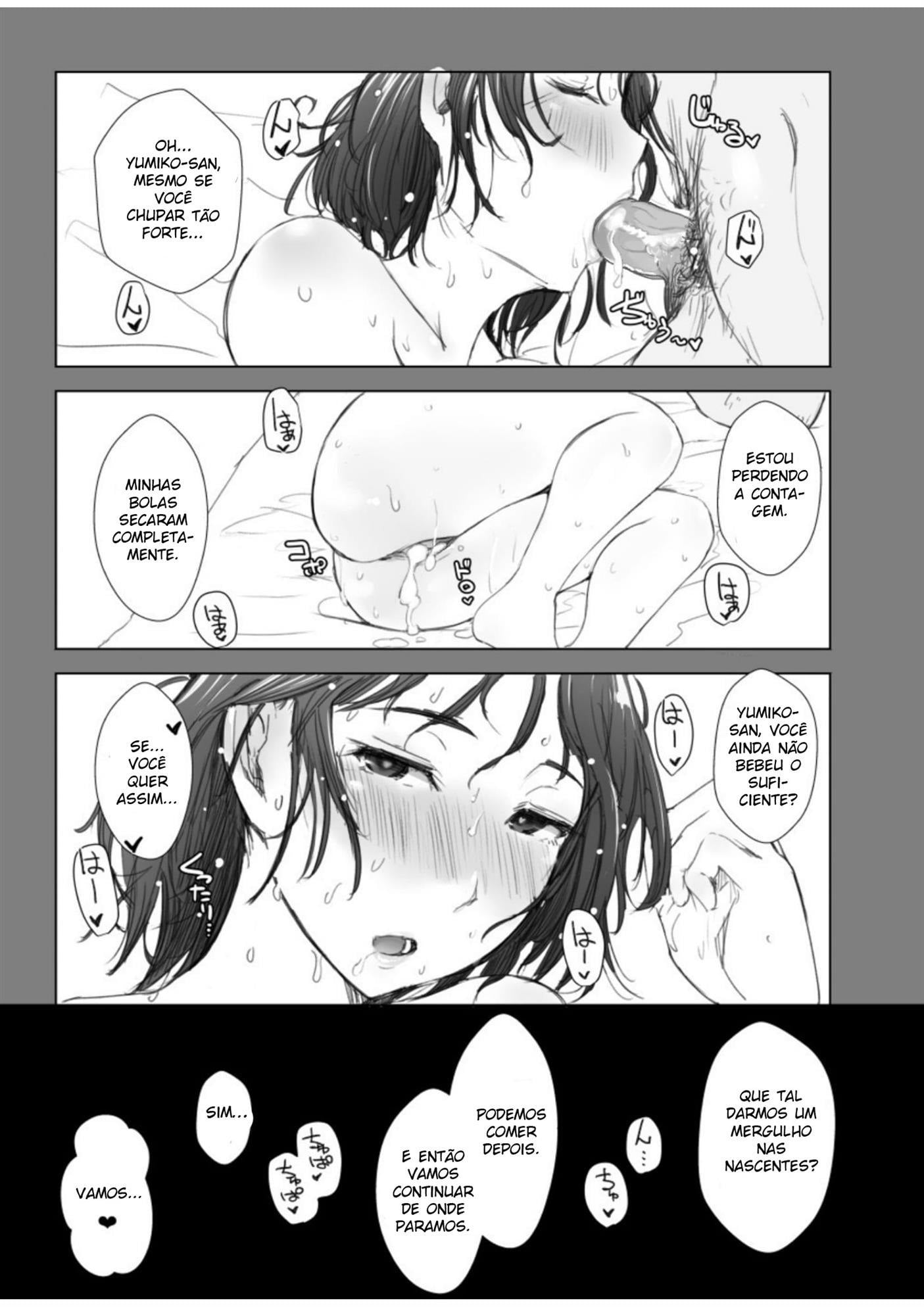Hitozuma to NTR Shitami Ryokou by Arakure
