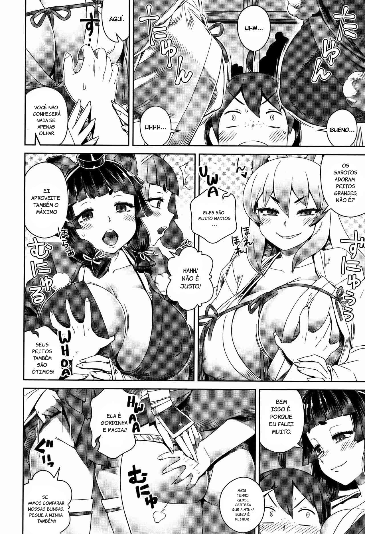 Konpoko Shikijou Kassen by Kousuke