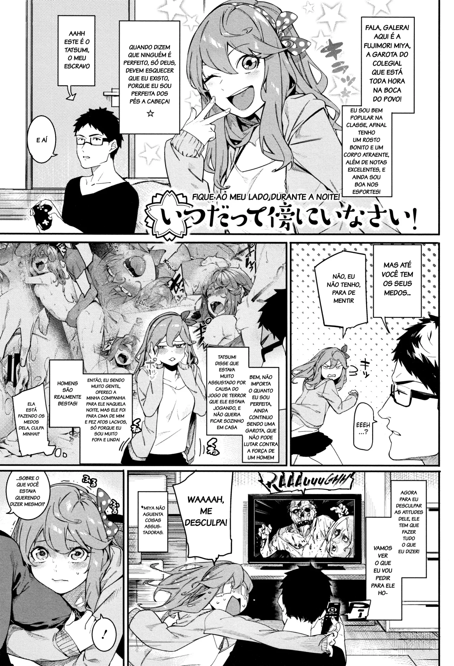 Akaruku Tanoshiku Kimochiyoku 2 by Menea The Dog