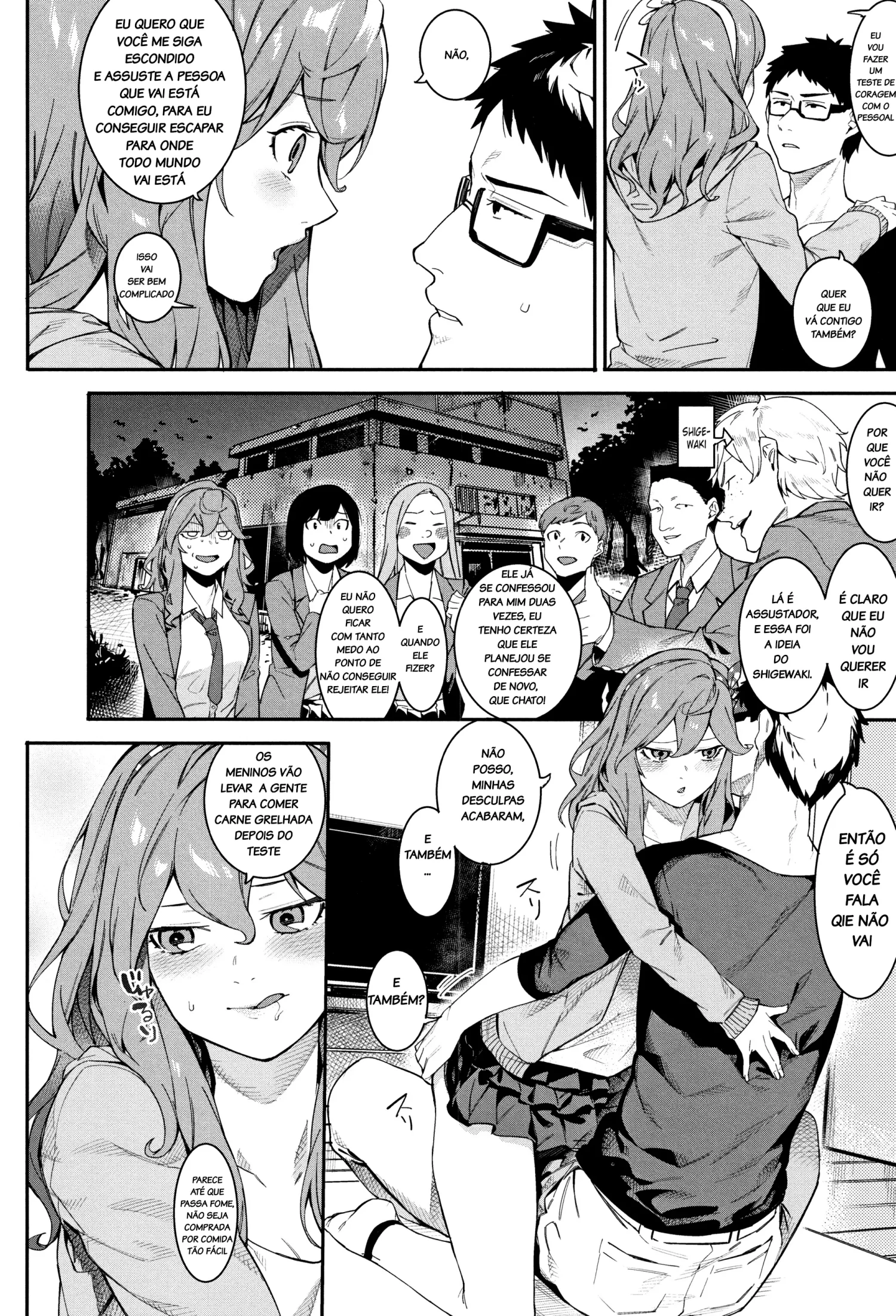 Akaruku Tanoshiku Kimochiyoku 2 by Menea The Dog