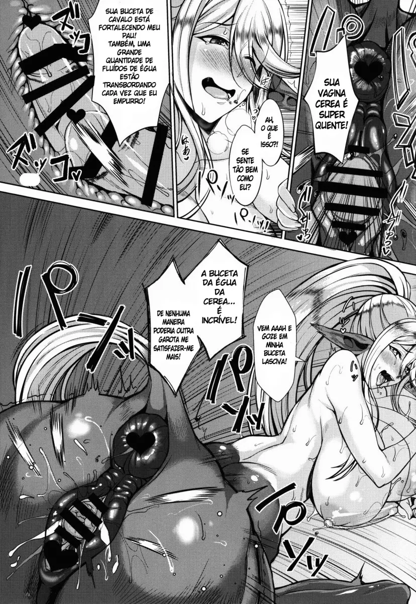 Cerea no H na Nichijou by Orange Bull