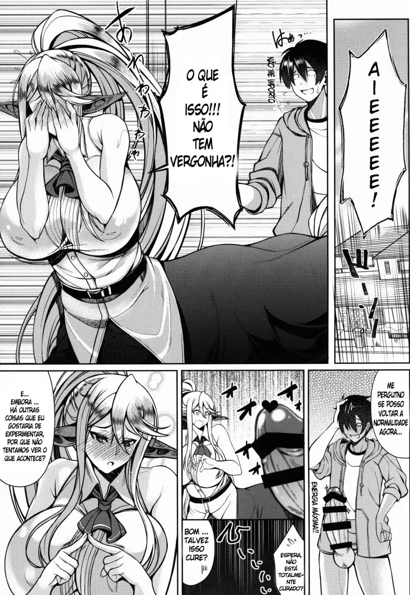Cerea no H na Nichijou by Orange Bull