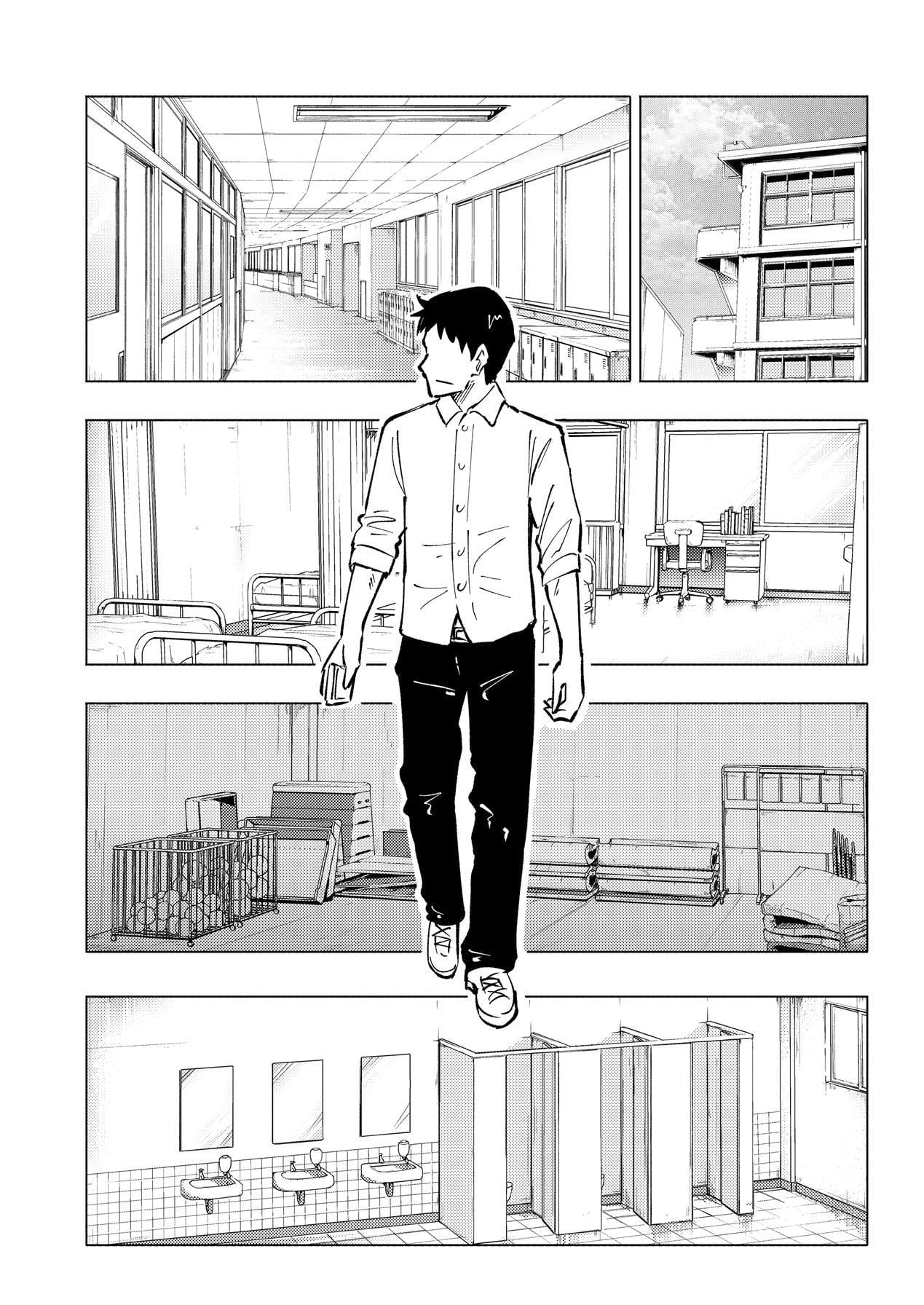 Harem Gakuen Hen 3 by Giny... H...