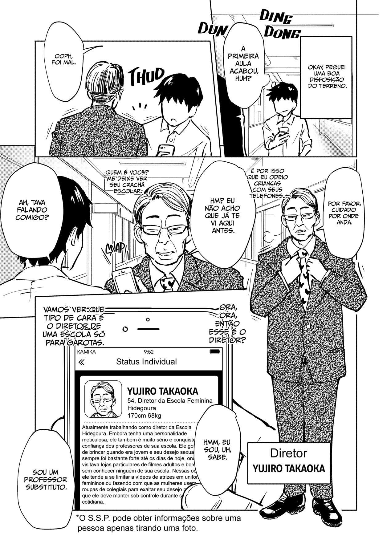 Harem Gakuen Hen 3 by Giny... H...