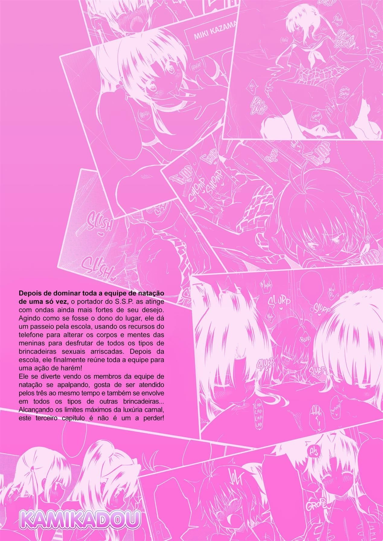 Harem Gakuen Hen 3 by Giny... H...