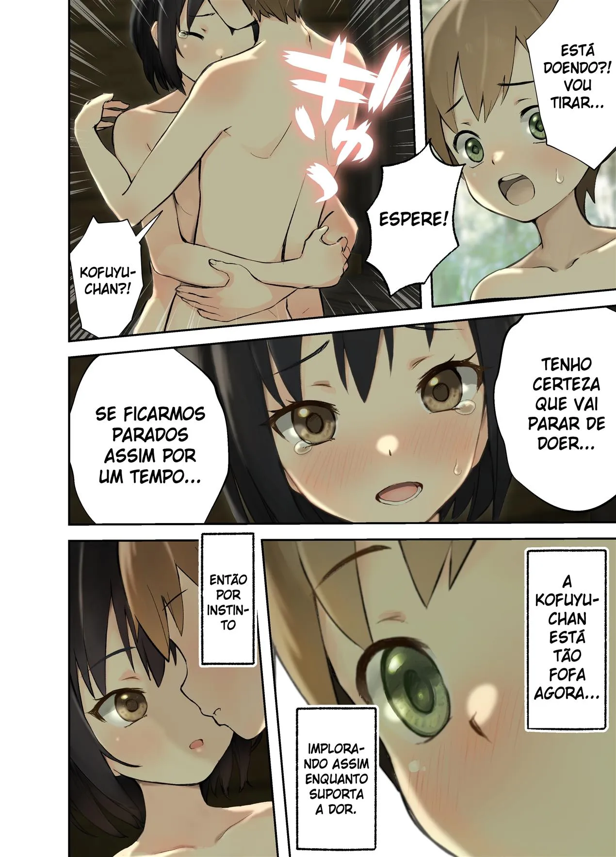 Inaka no Shinseki to H o suru Hanashi Natsumi Hen 2 by Omochi Nabe