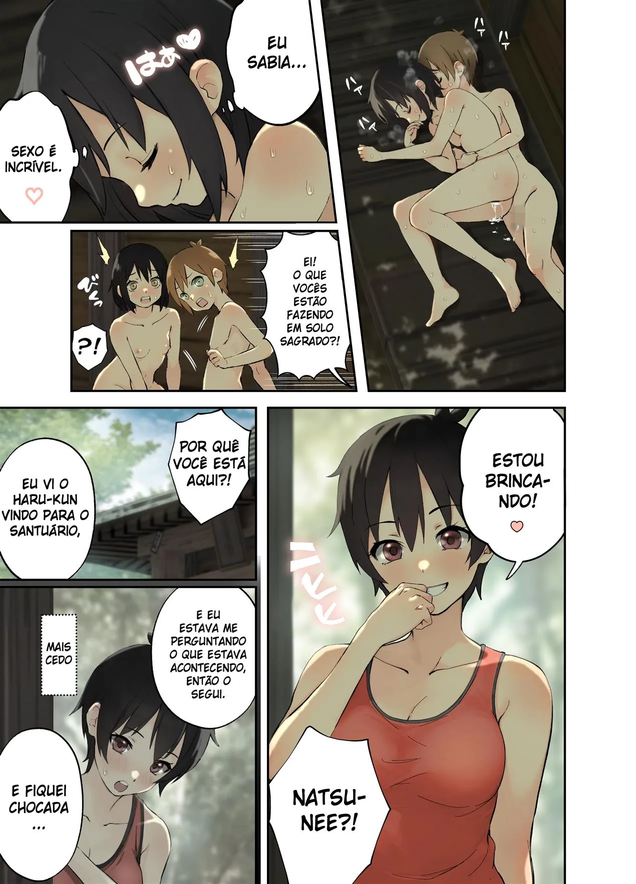 Inaka no Shinseki to H o suru Hanashi Natsumi Hen 2 by Omochi Nabe