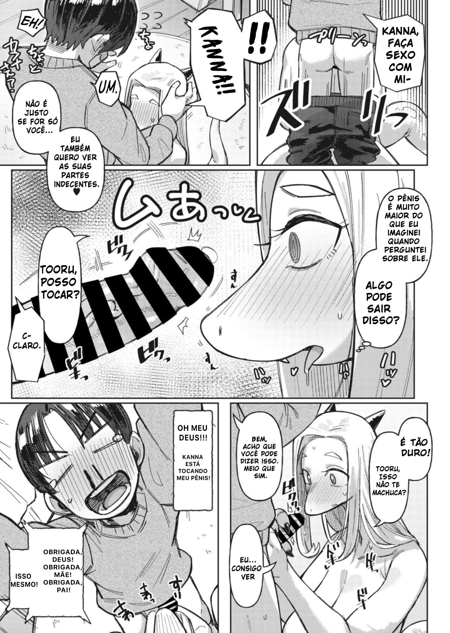 Dappi de Seichou suru Riyuu by Geso Smith