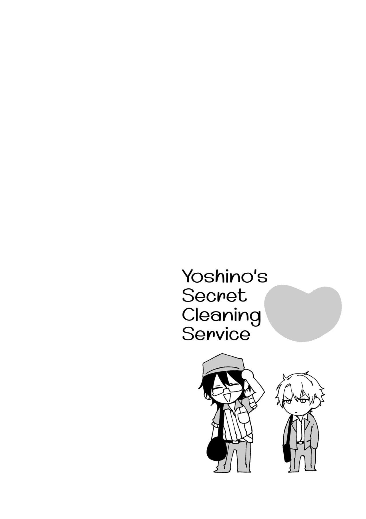 Urasouji no Yoshino-kun by ReitoKun by Reitou