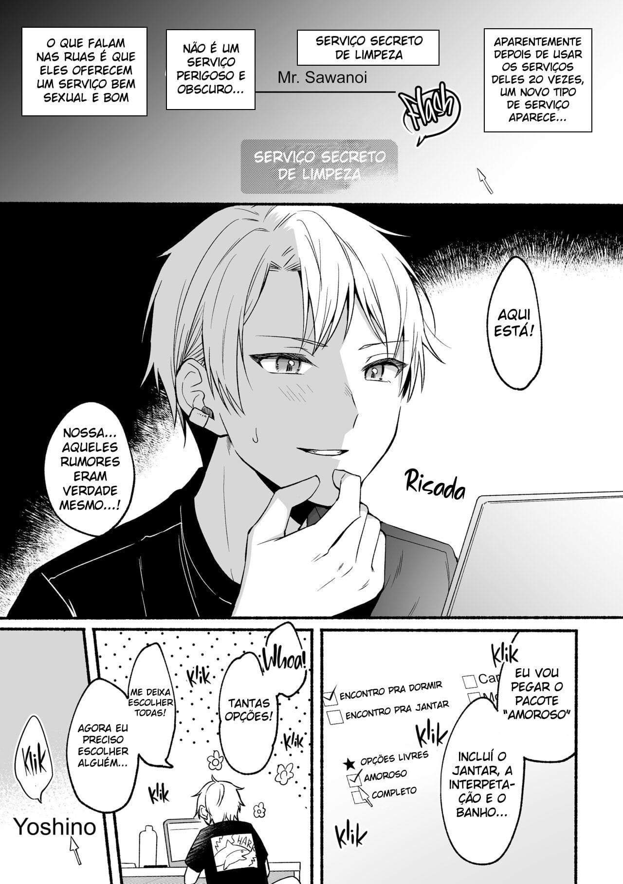 Urasouji no Yoshino-kun by ReitoKun by Reitou
