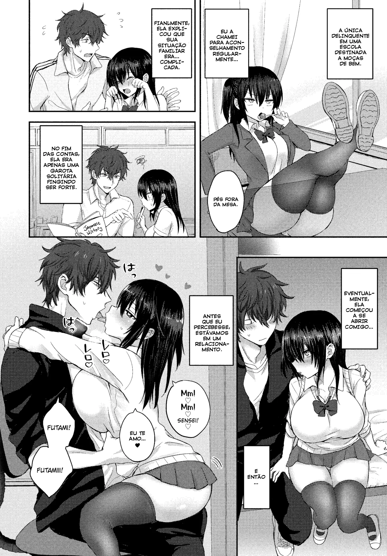 Koi ni ochitara by To... Esu...