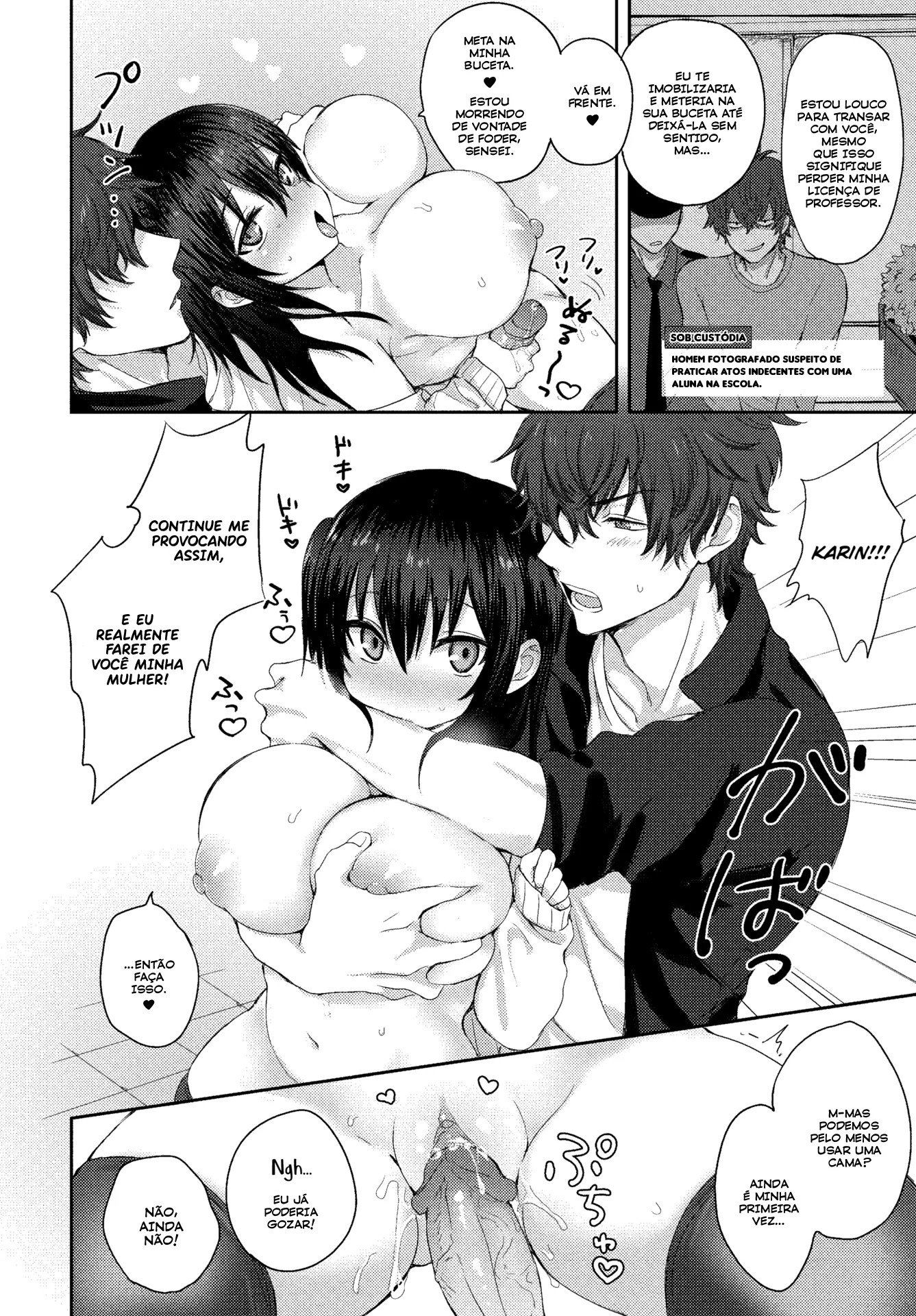 Koi ni ochitara by To... Esu...