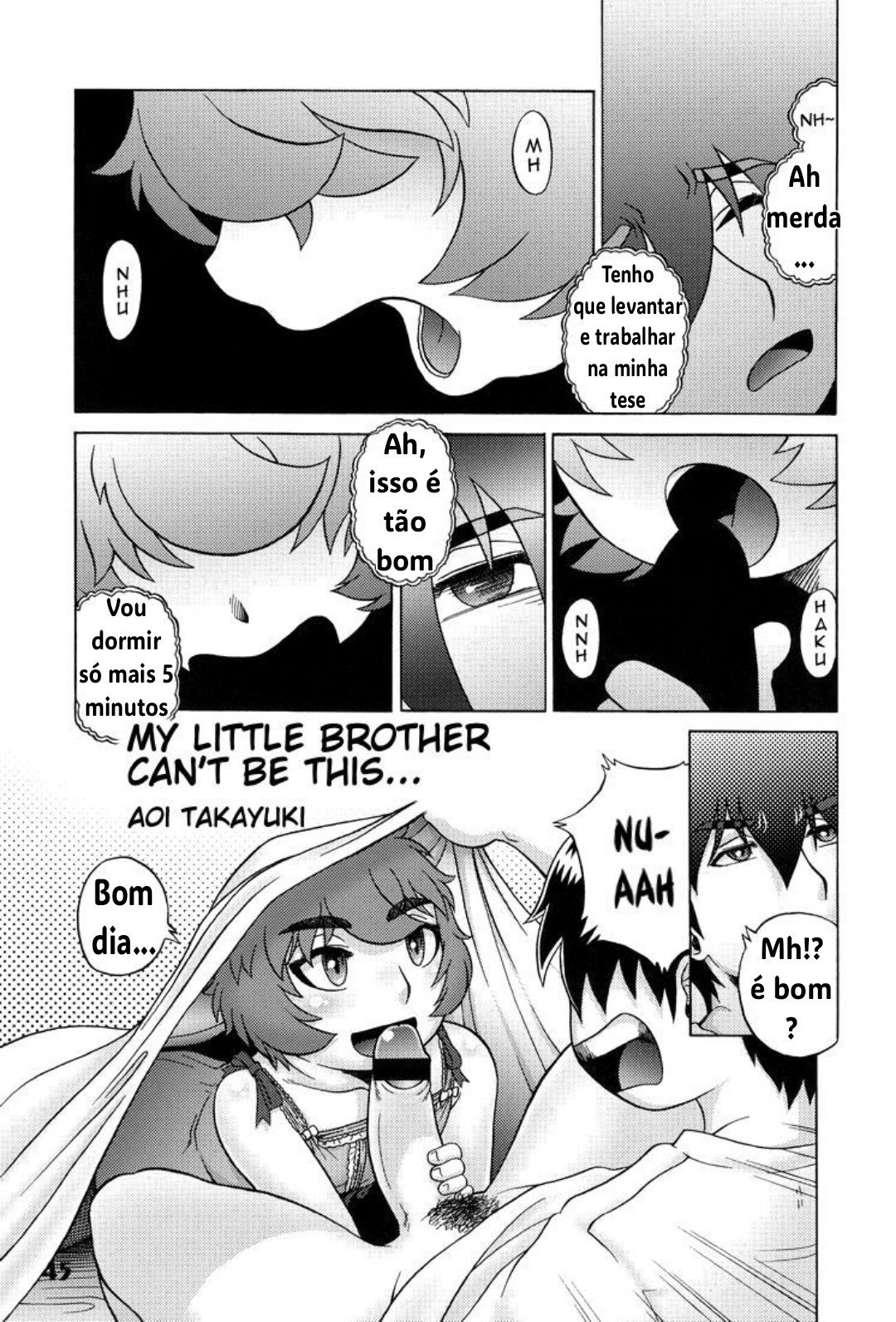 Ore no Otouto ga Konnani by Aoi Takayuki