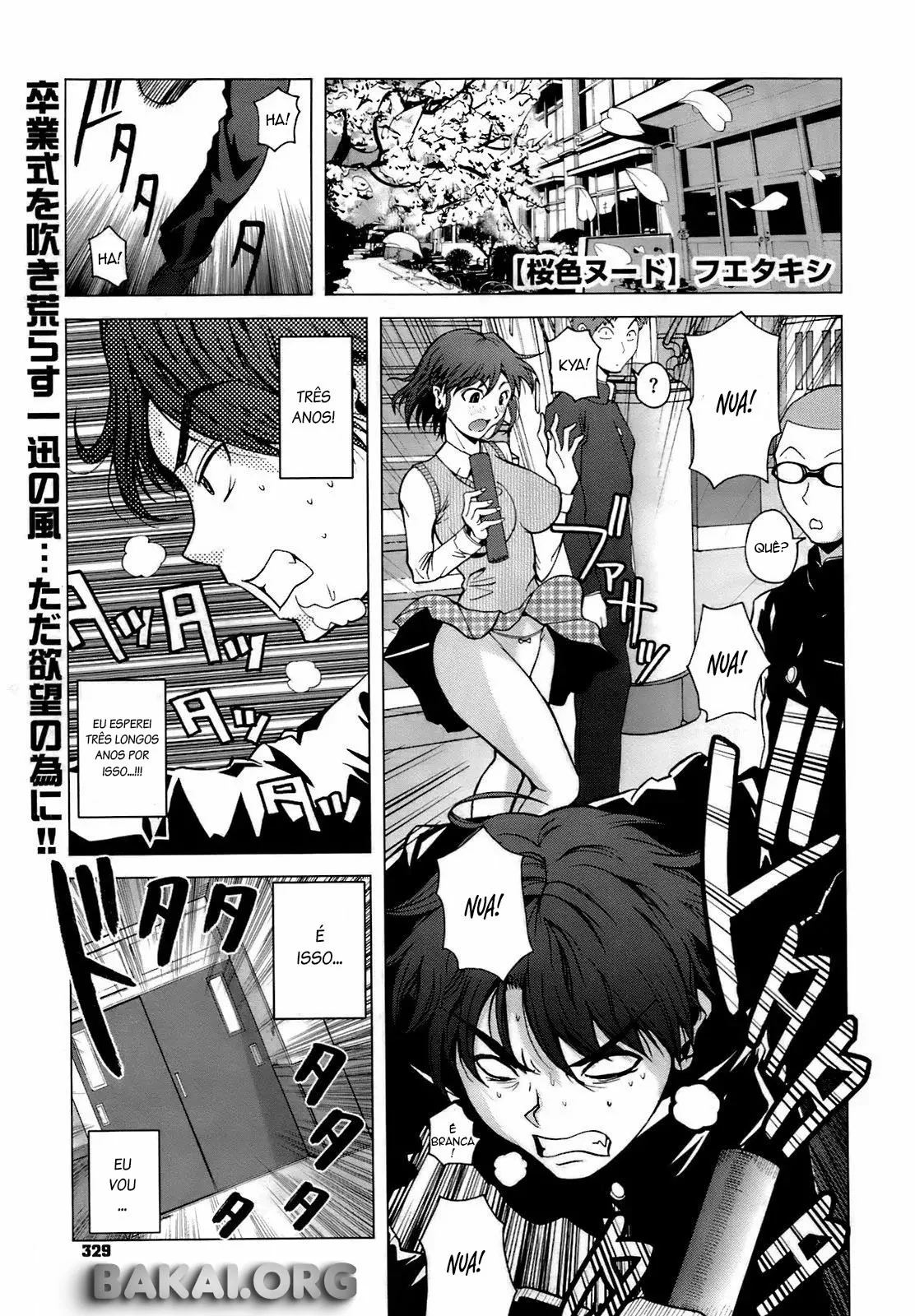 Sakurairo Nude by Fuetakishi