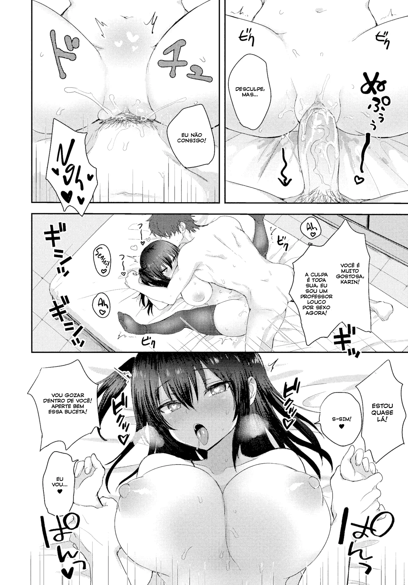 Koi ni ochitara by To... Esu...