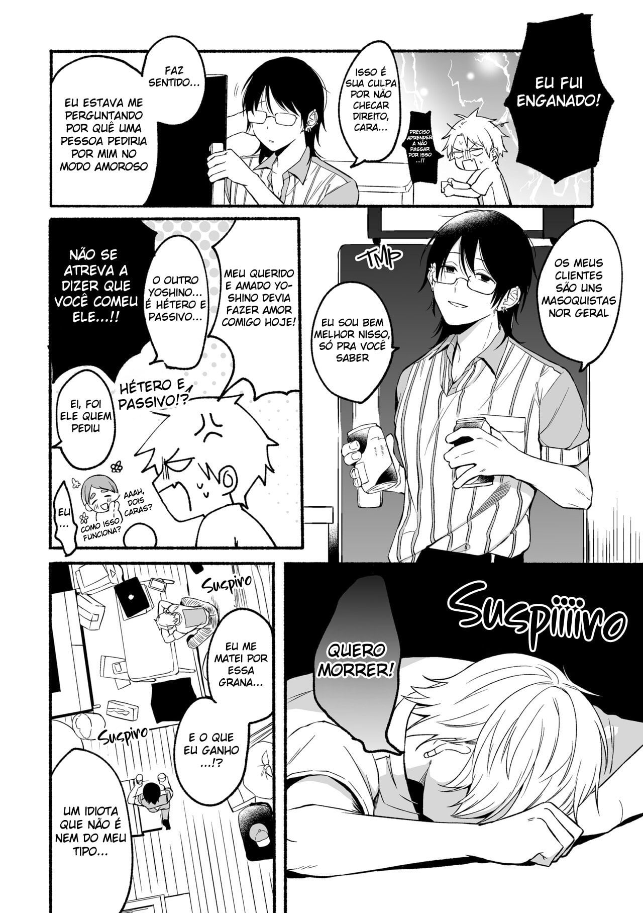 Urasouji no Yoshino-kun by ReitoKun by Reitou