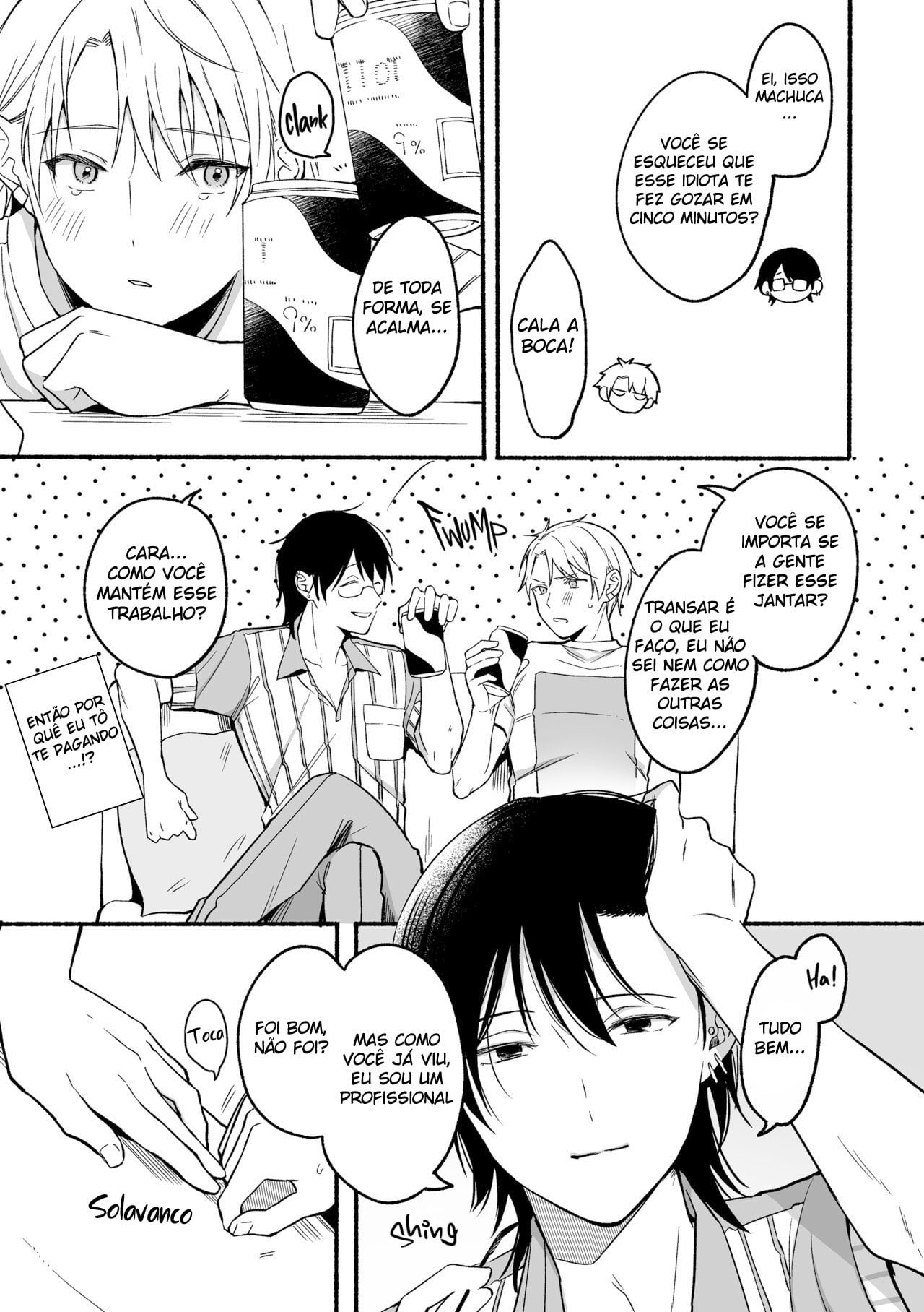 Urasouji no Yoshino-kun by ReitoKun by Reitou