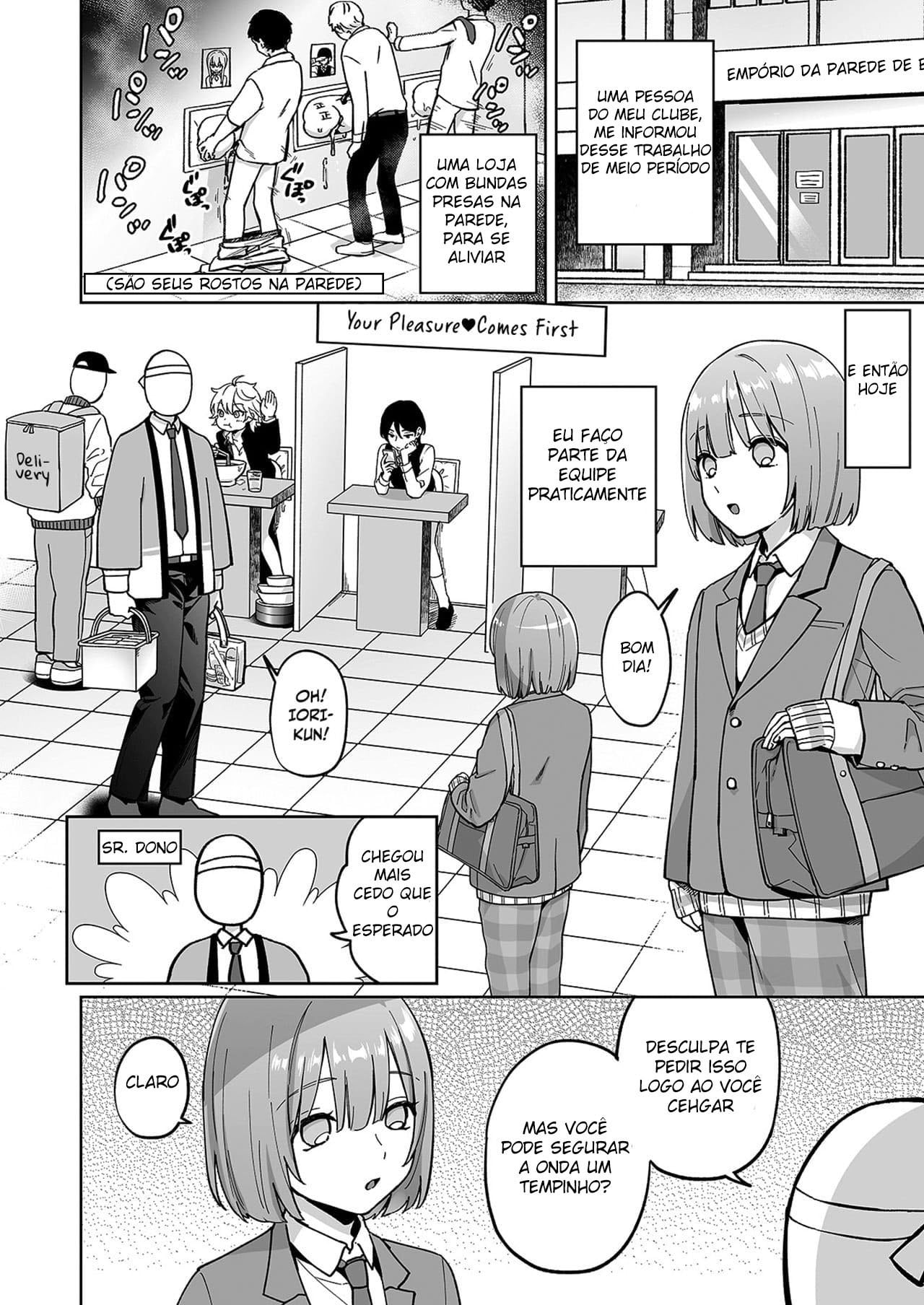 Iori-kun to Oshiri Ai by Ishita