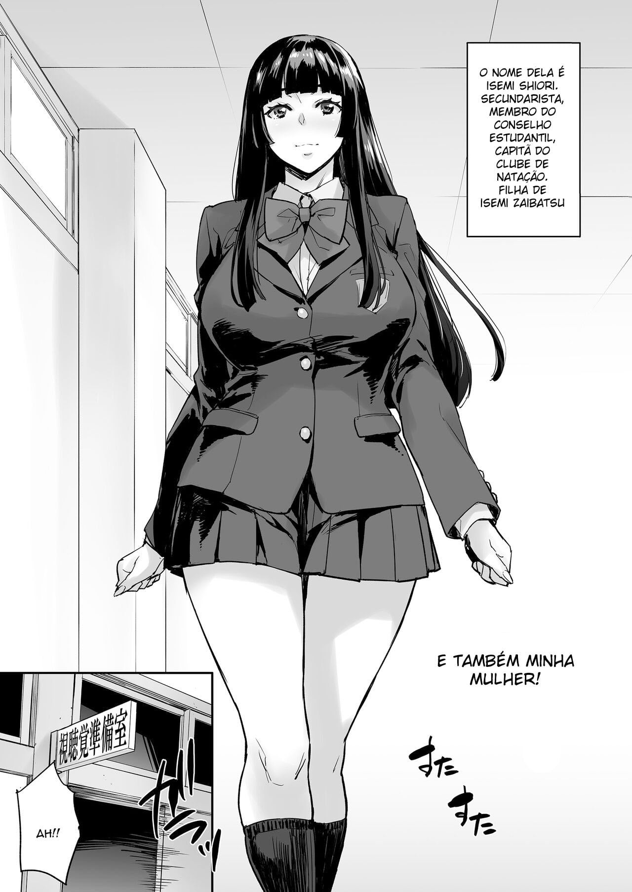 Maji!? Ugokenain dakedo~ by Takurou