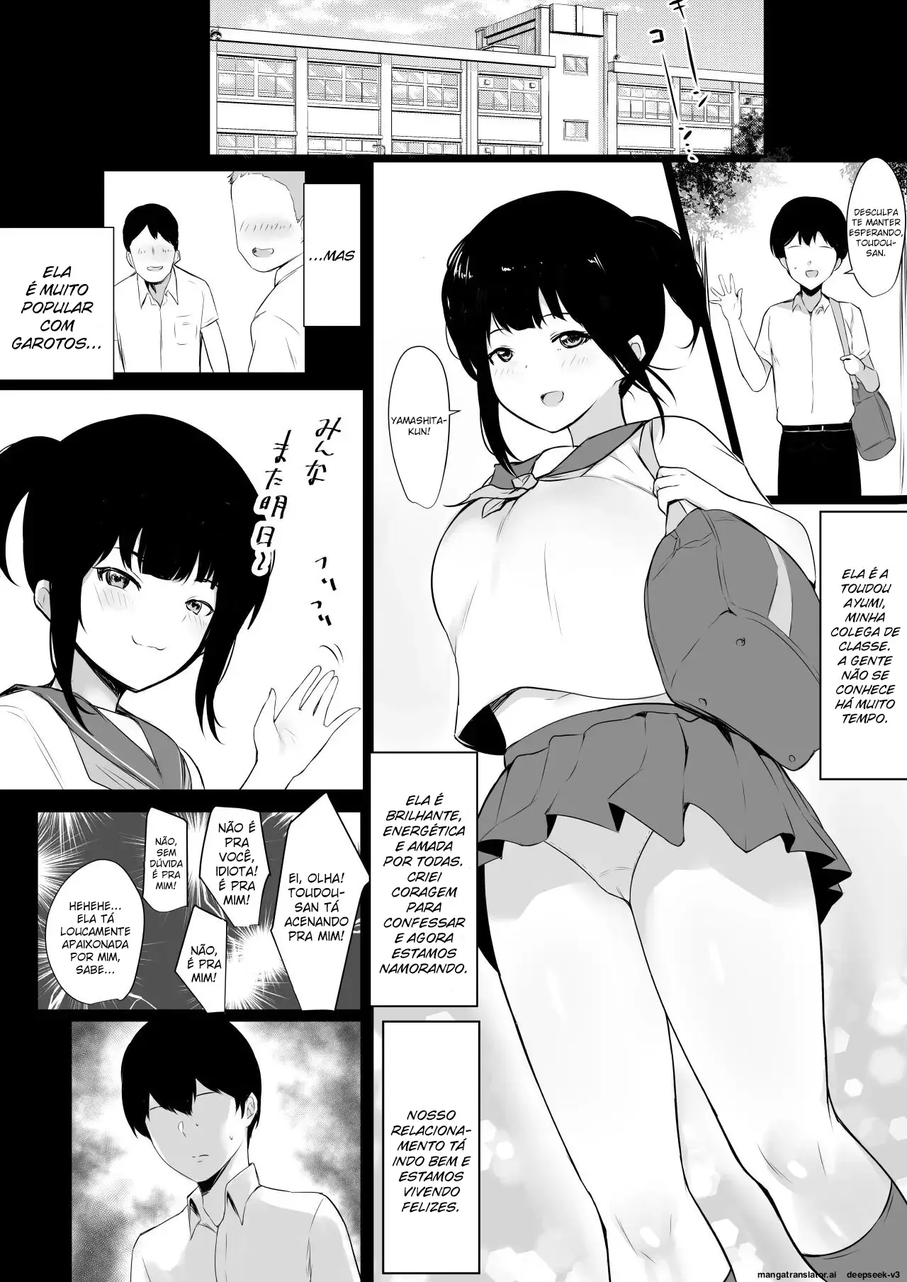 Boku no Kanojo wa Charao to Doukyochuu by Akire