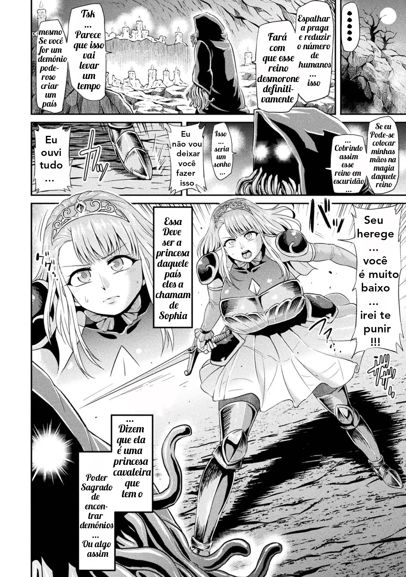 Sophia Funtouki by Ahemaru