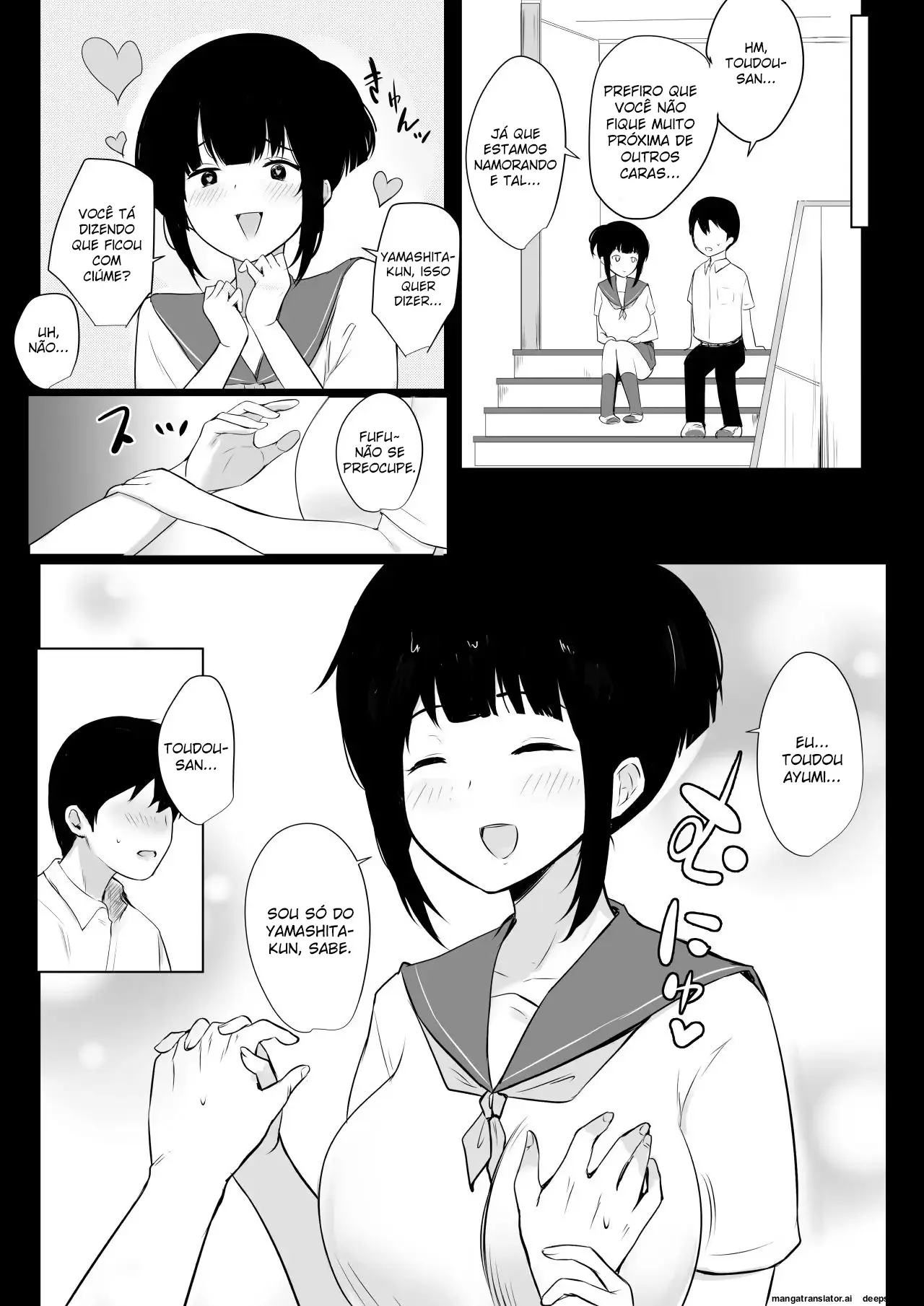 Boku no Kanojo wa Charao to Doukyochuu by Akire