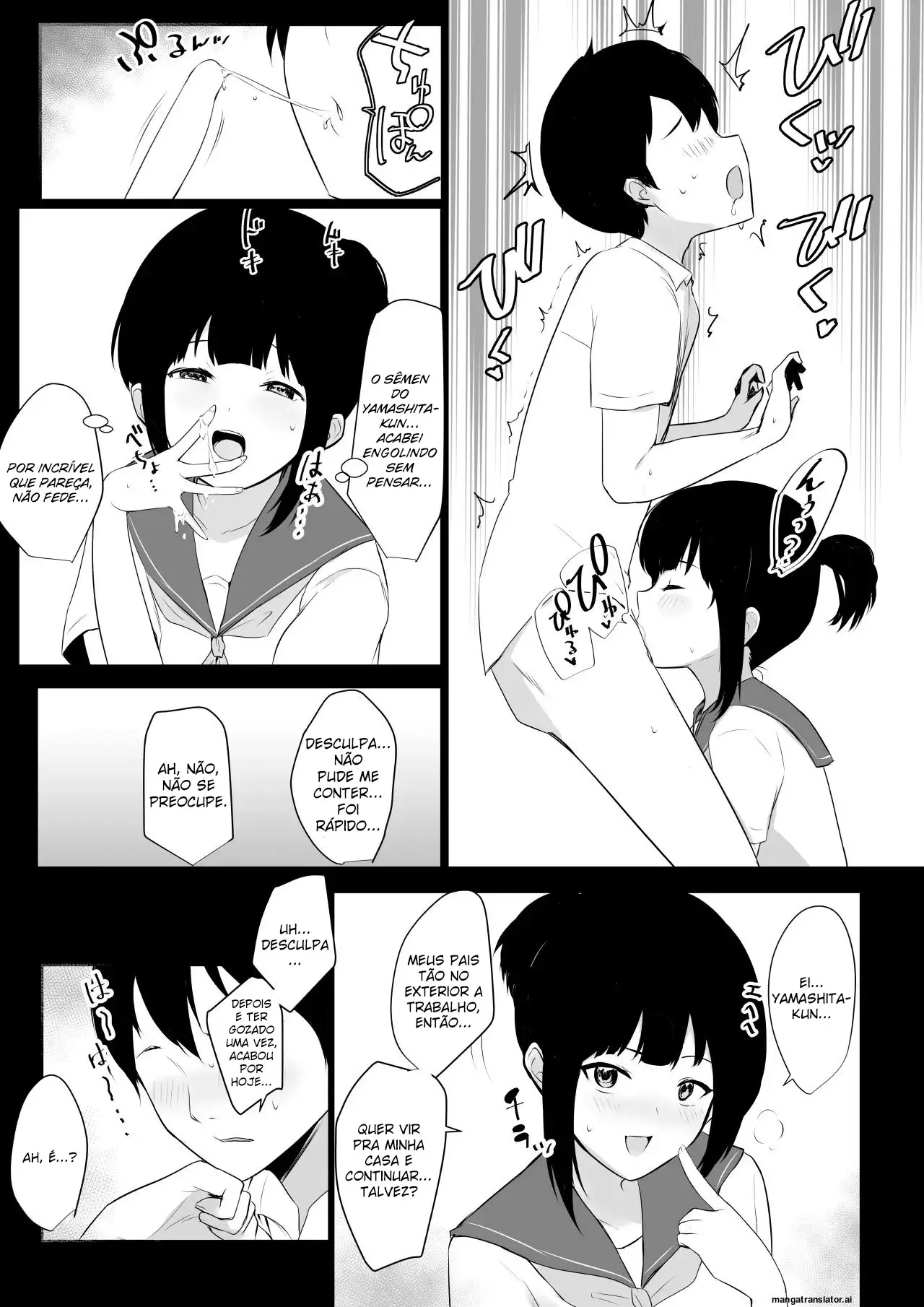 Boku no Kanojo wa Charao to Doukyochuu by Akire