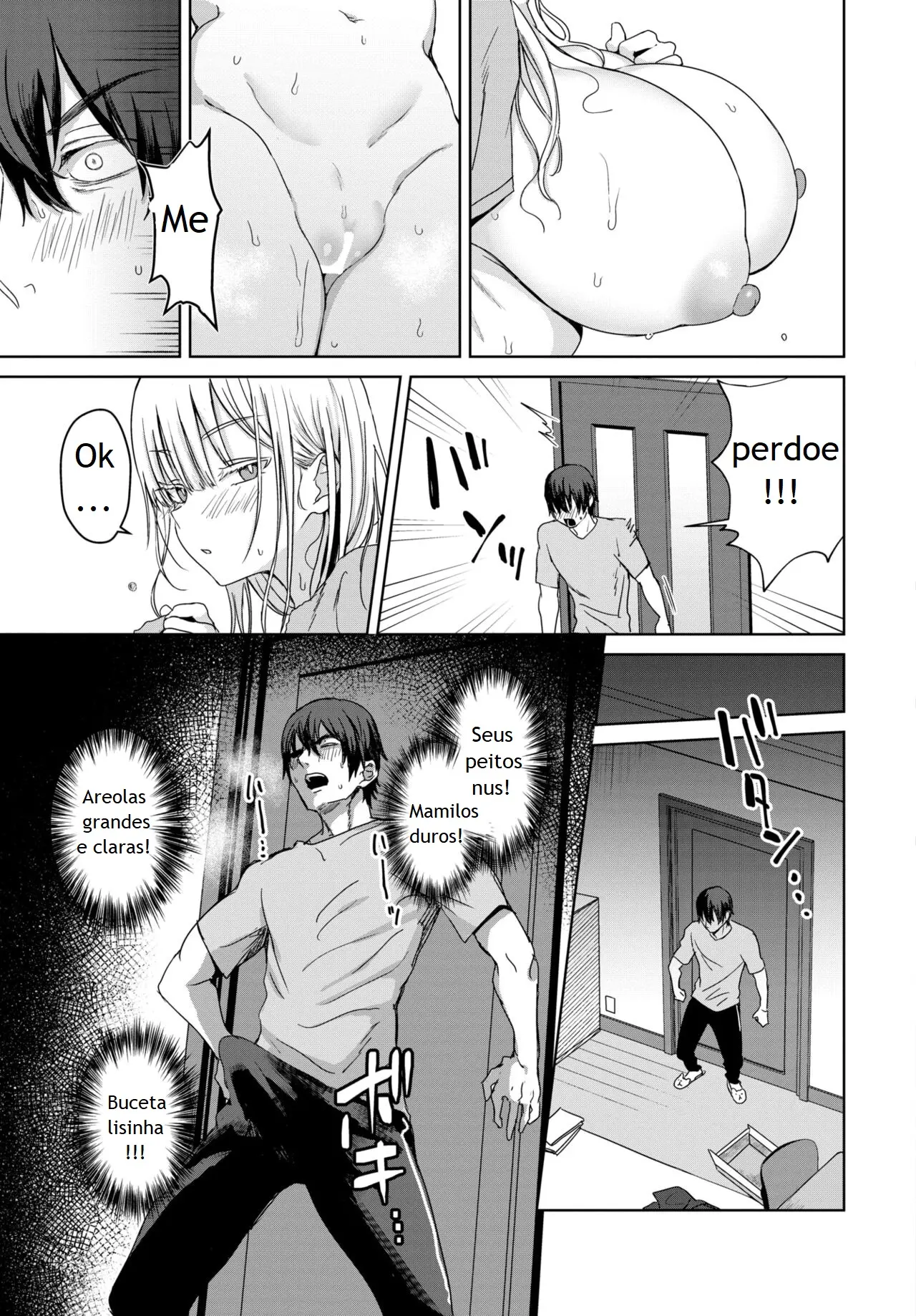 Dekapai Gimai, Syuurai by To... Esu...