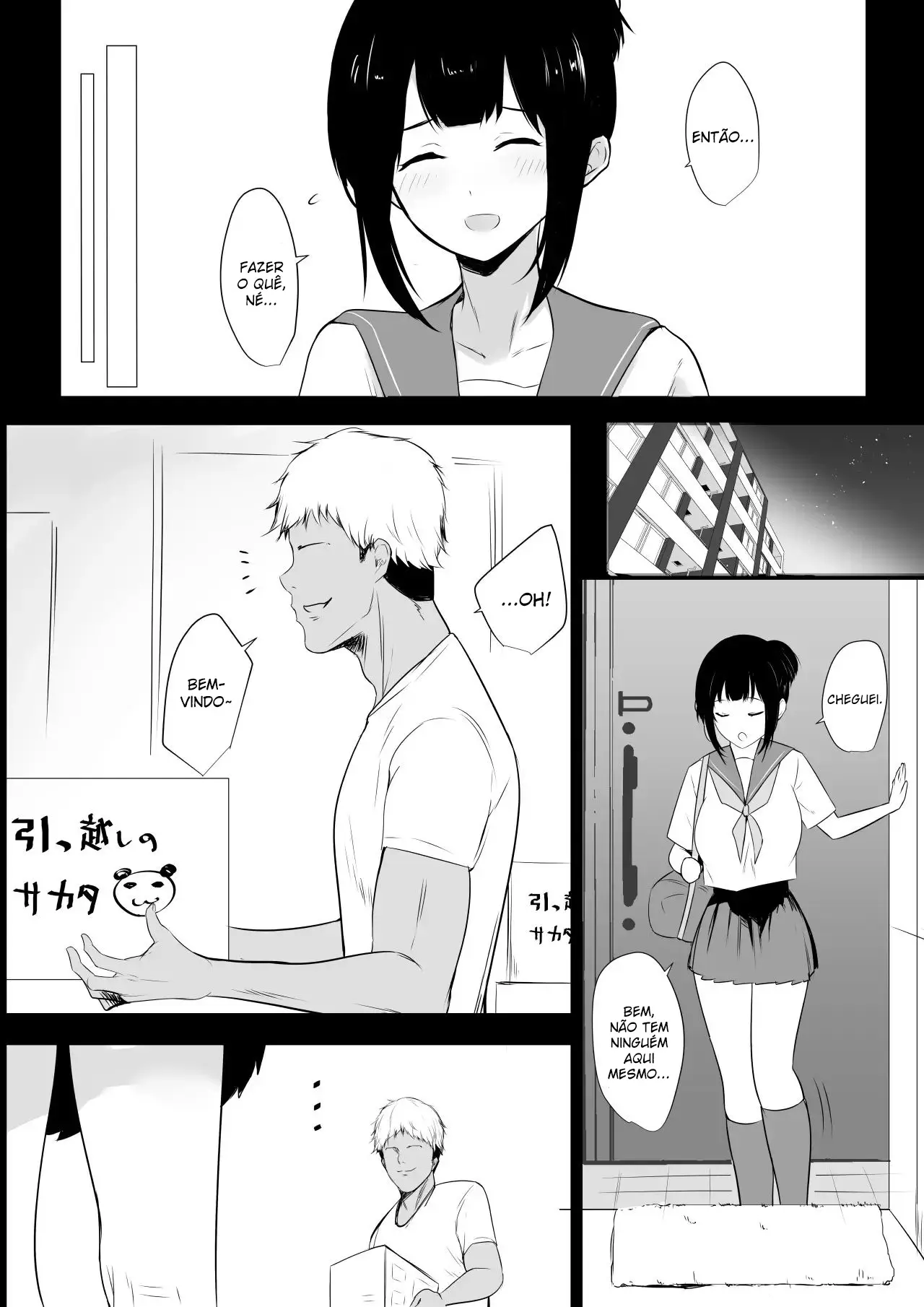 Boku no Kanojo wa Charao to Doukyochuu by Akire